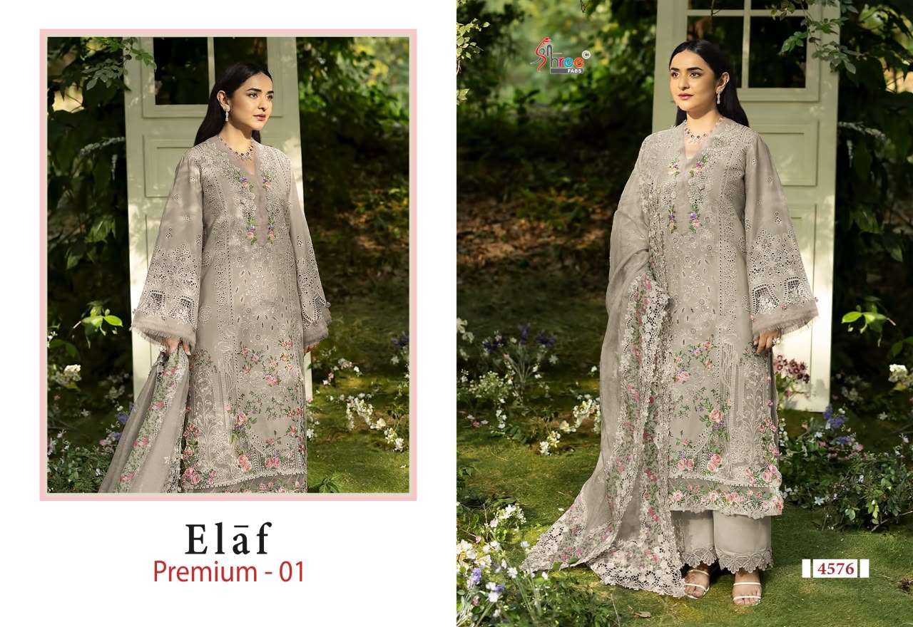 ELAF PREMIUM - 01 BY SHREE FABS - 06