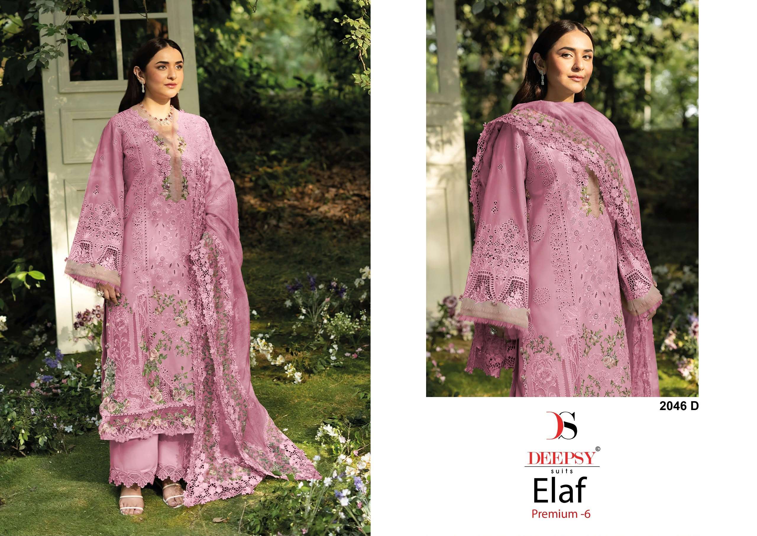 ELAF PREMIUM LUXURY LAWN - 06 BY DEEPSY SUITS - 04
