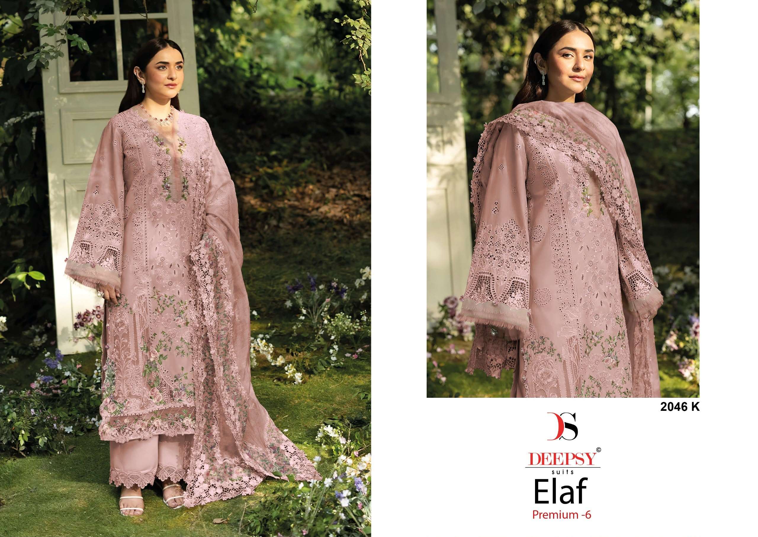 ELAF PREMIUM LUXURY LAWN - 06 D NO. 2046 BY DEEPSY SUITS - 03