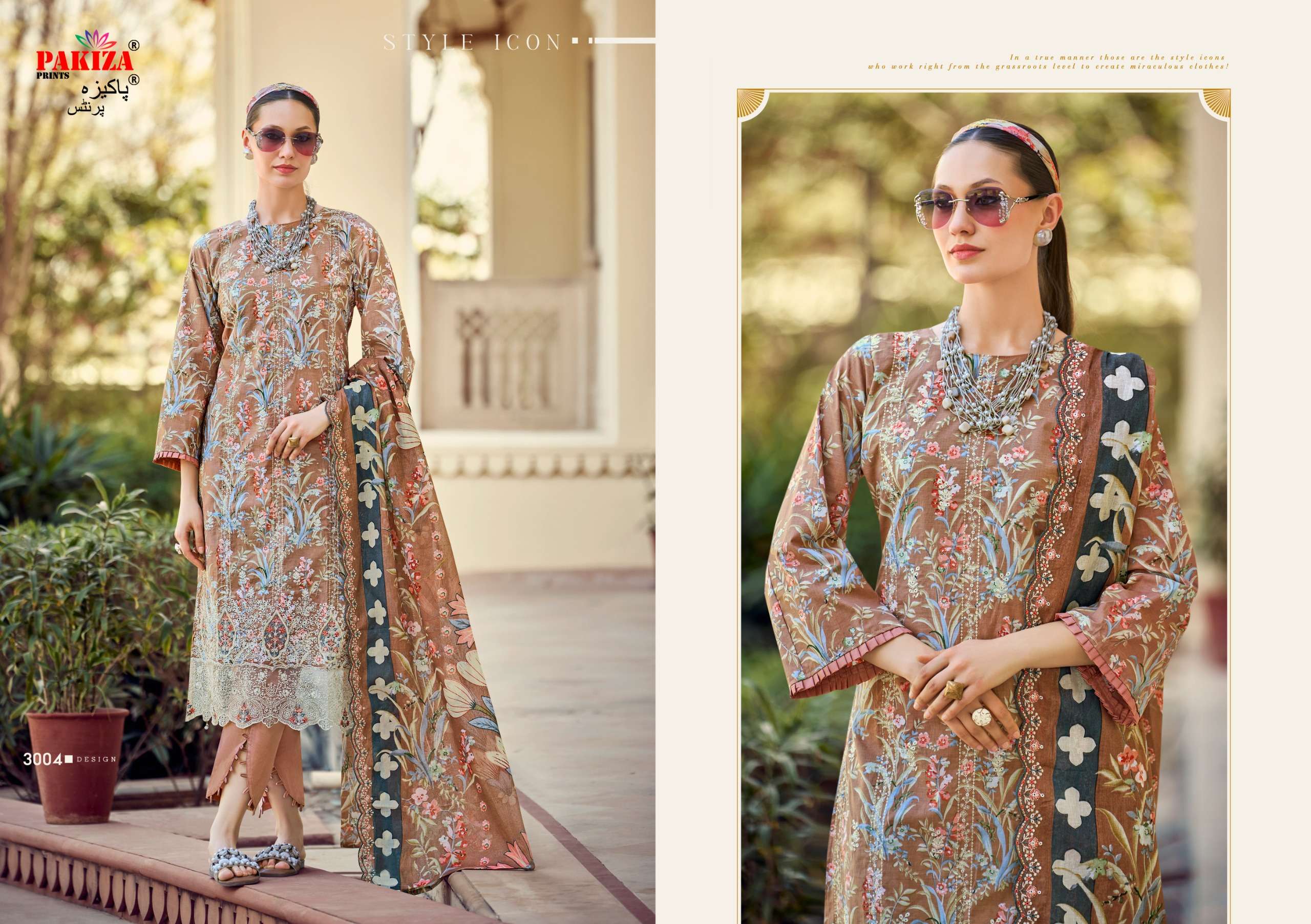 HAYA VOL - 30 BY PAKIZA PRINTS - 04