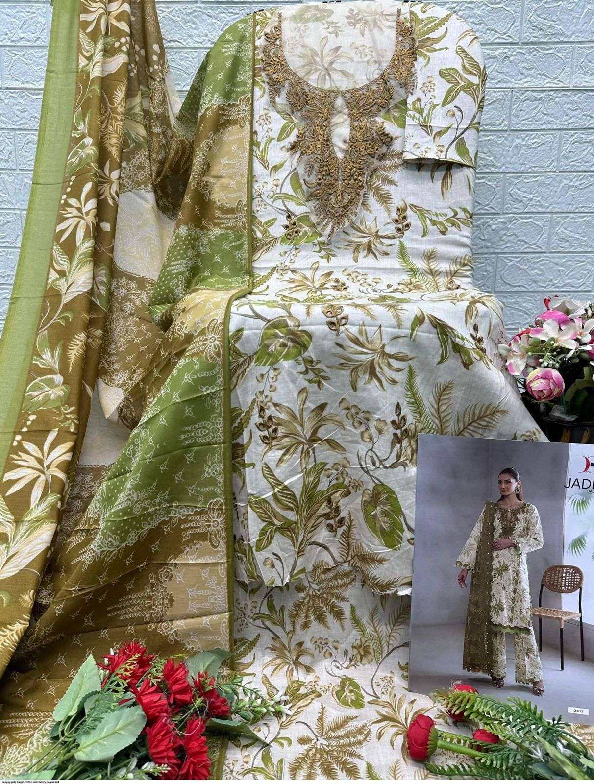 JADE BAGH OPEN PIC BY DEEPSY SUITS - 07