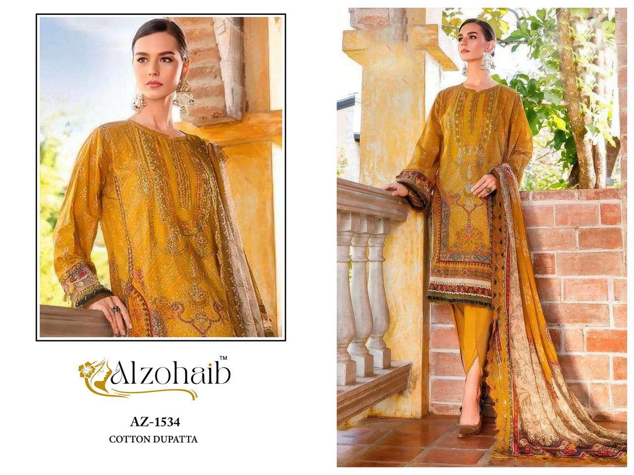 RAHMA VOL - 01 BY ALZOHAIB - 01