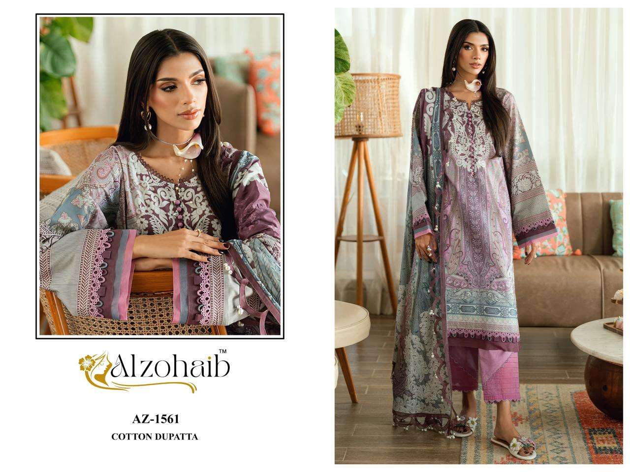 RAHMA VOL - 01 BY ALZOHAIB - 02