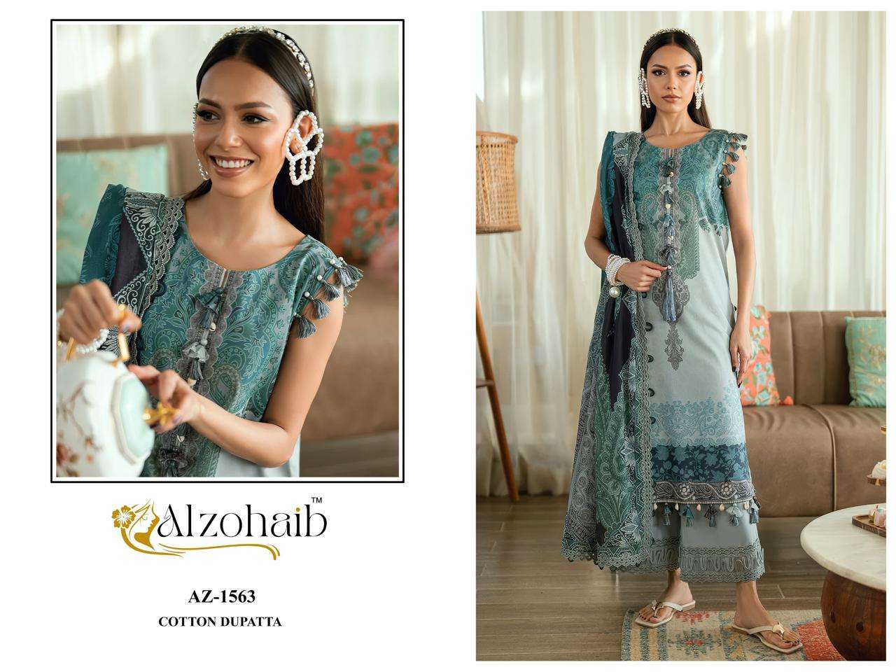 RAHMA VOL - 01 BY ALZOHAIB - 04
