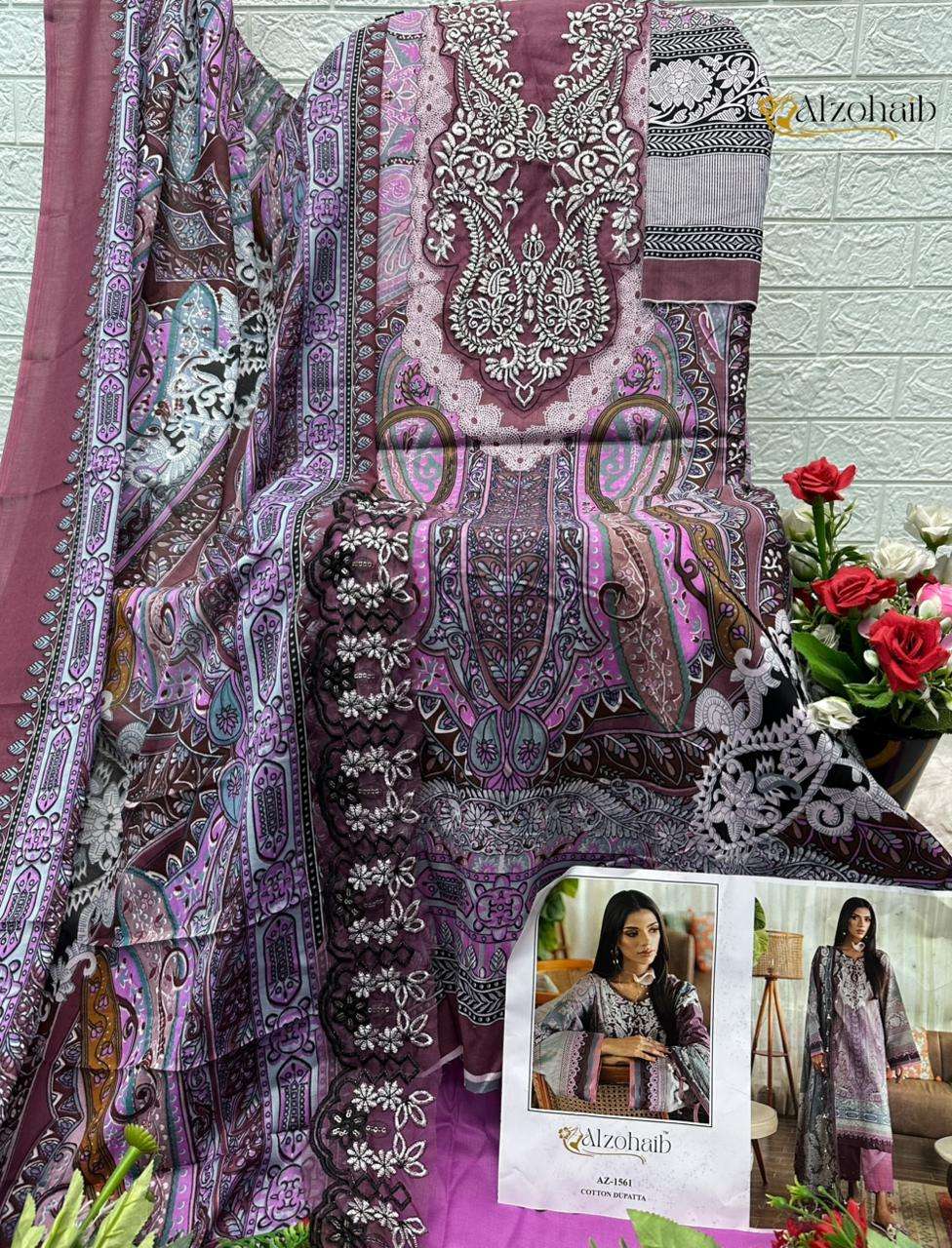 RAHMA VOL - 01 BY ALZOHAIB - 06
