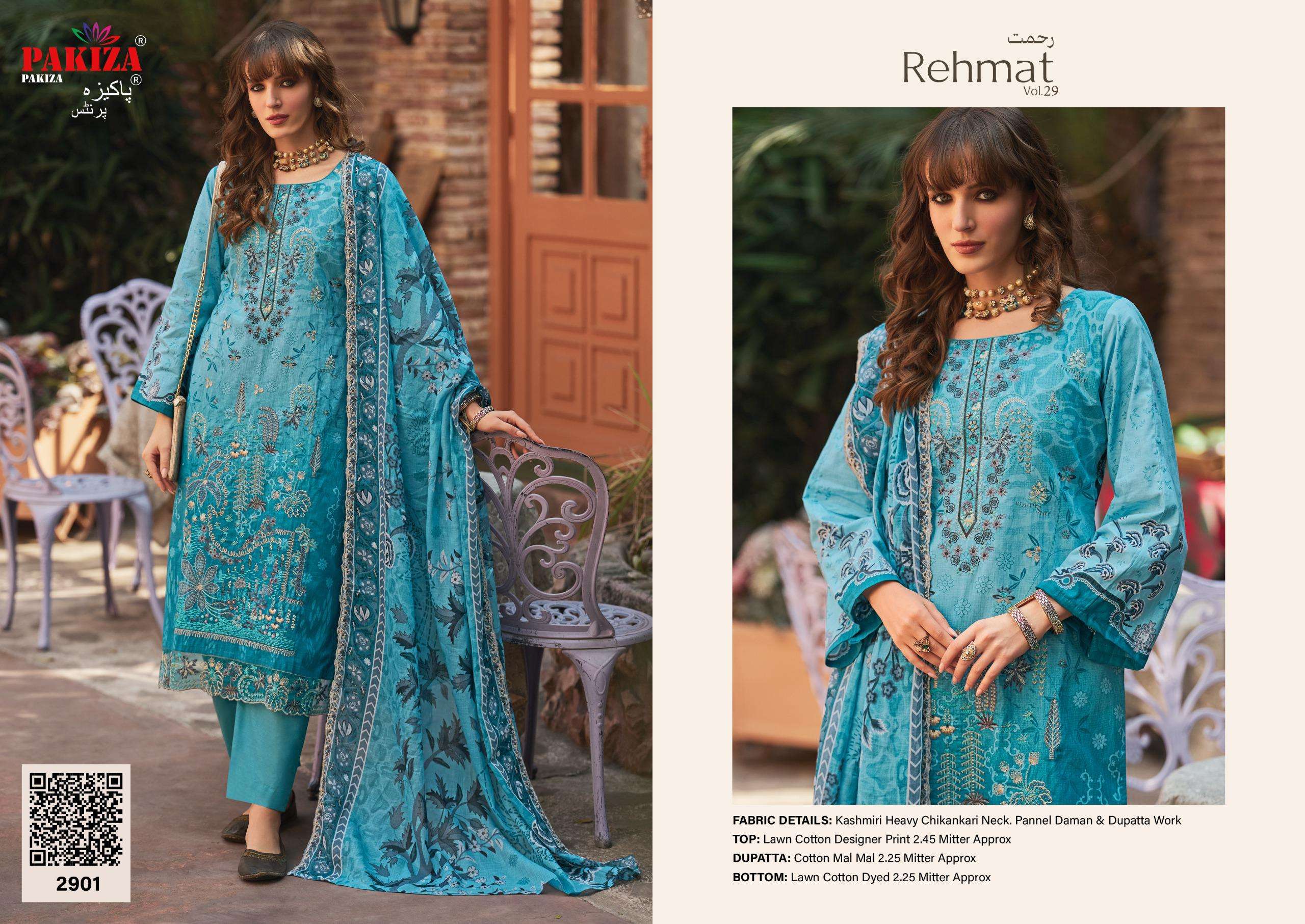 REHMAT VOL - 29 BY PAKIZA PRINTS - 01