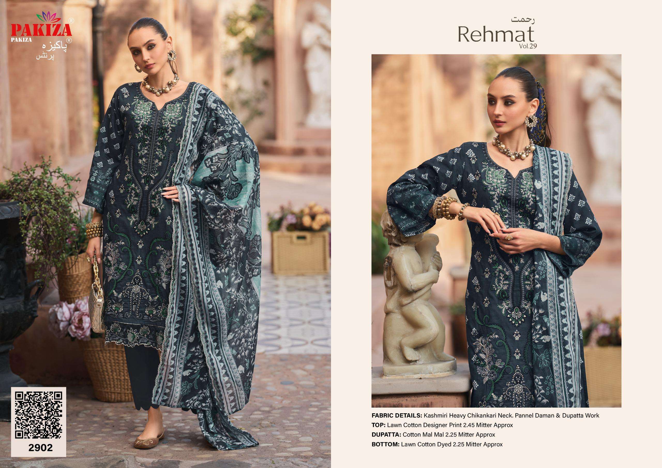 REHMAT VOL - 29 BY PAKIZA PRINTS - 02