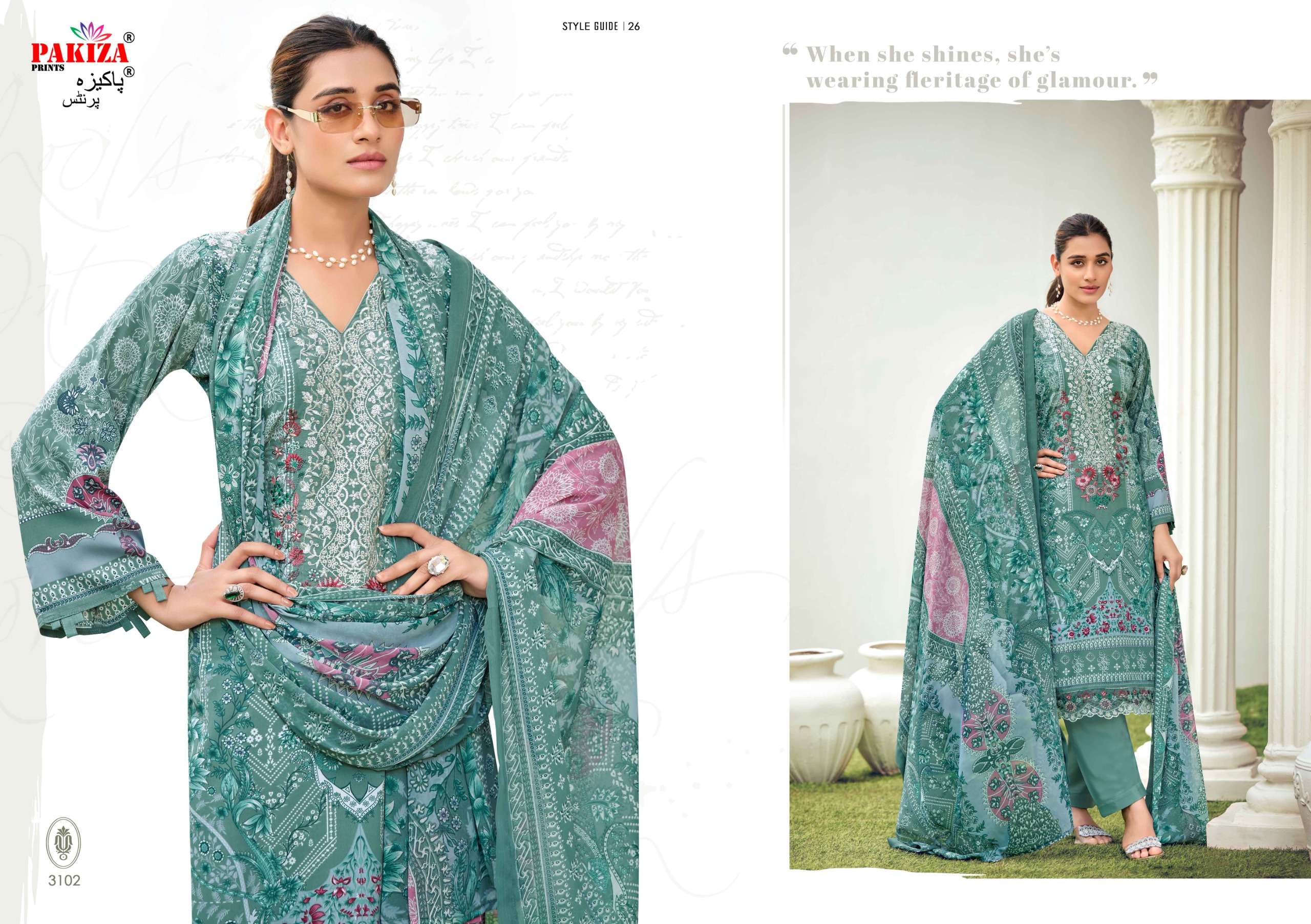 REHNUMA VOL - 31 BY PAKIZA PRINTS - 02