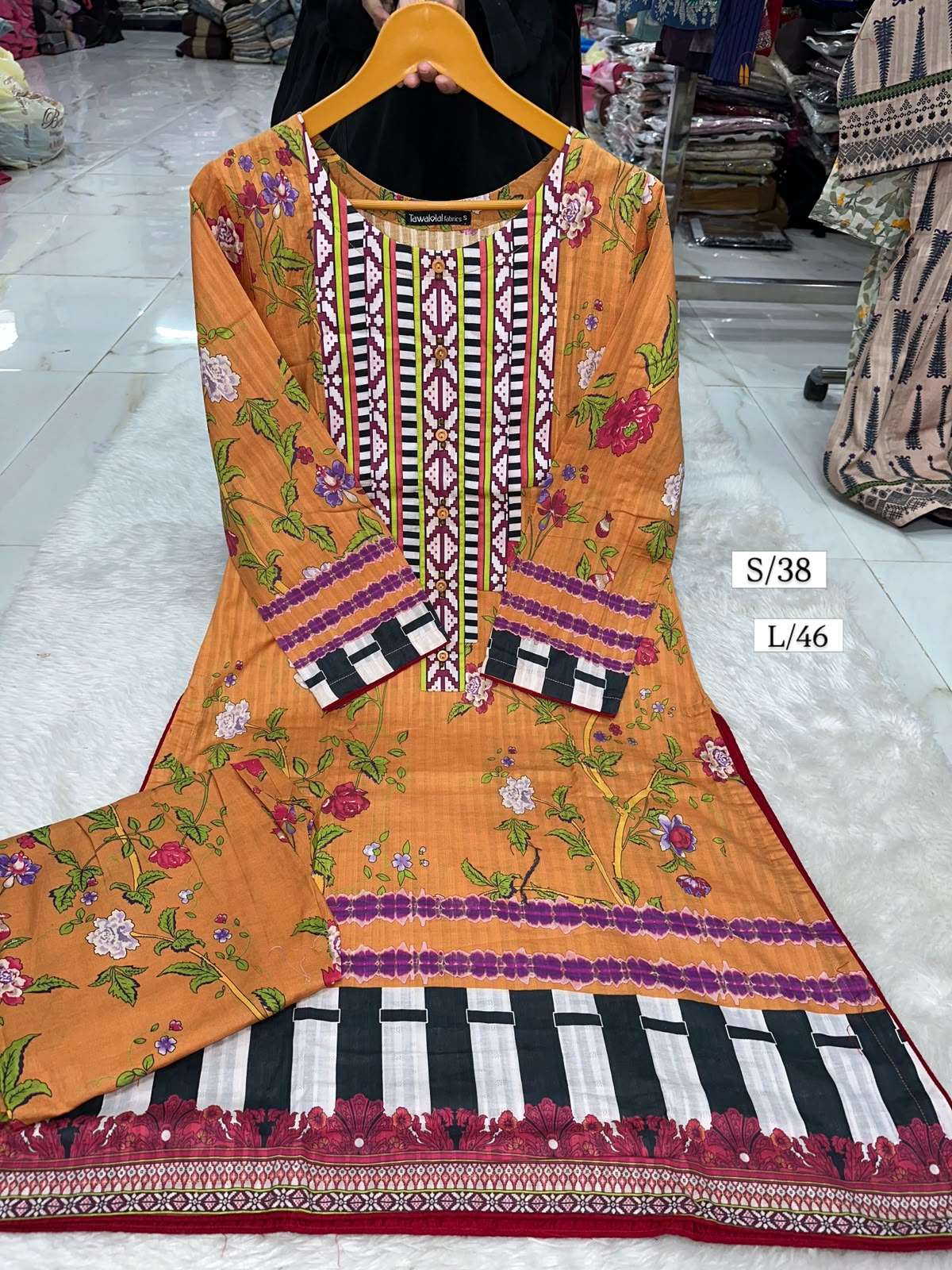 RTW CORD HZ LAWN SET CODE - NOP16 BY TAWAKKAL - 15