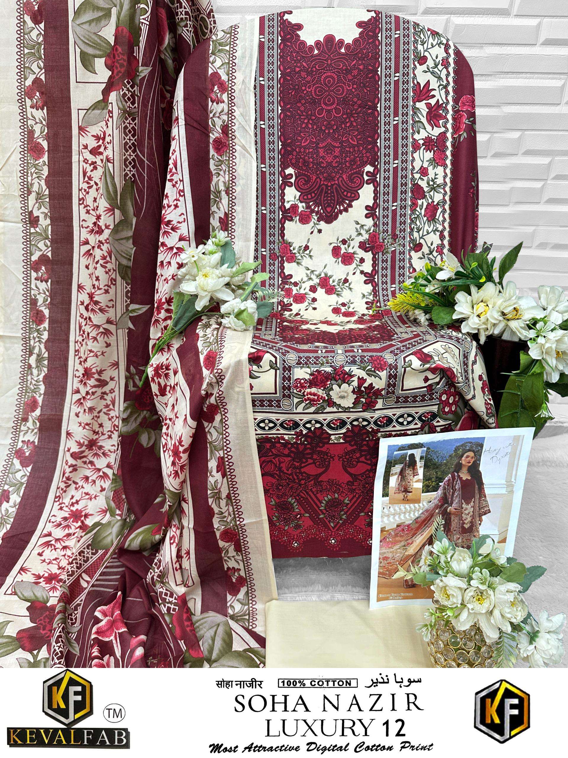 SOHA NAZIR VOL - 12 BY KEVAL FAB - 10