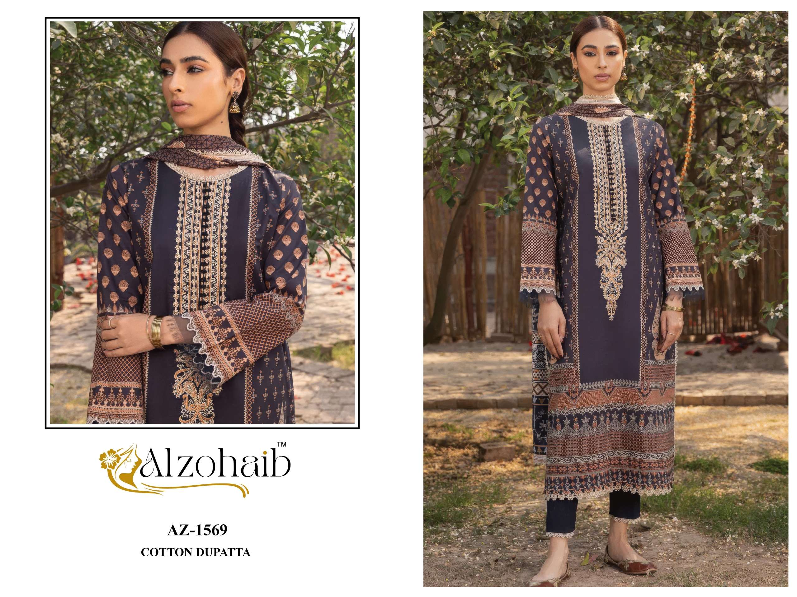 ZAYNAH VOL - 01 BY ALZOHAIB - 03