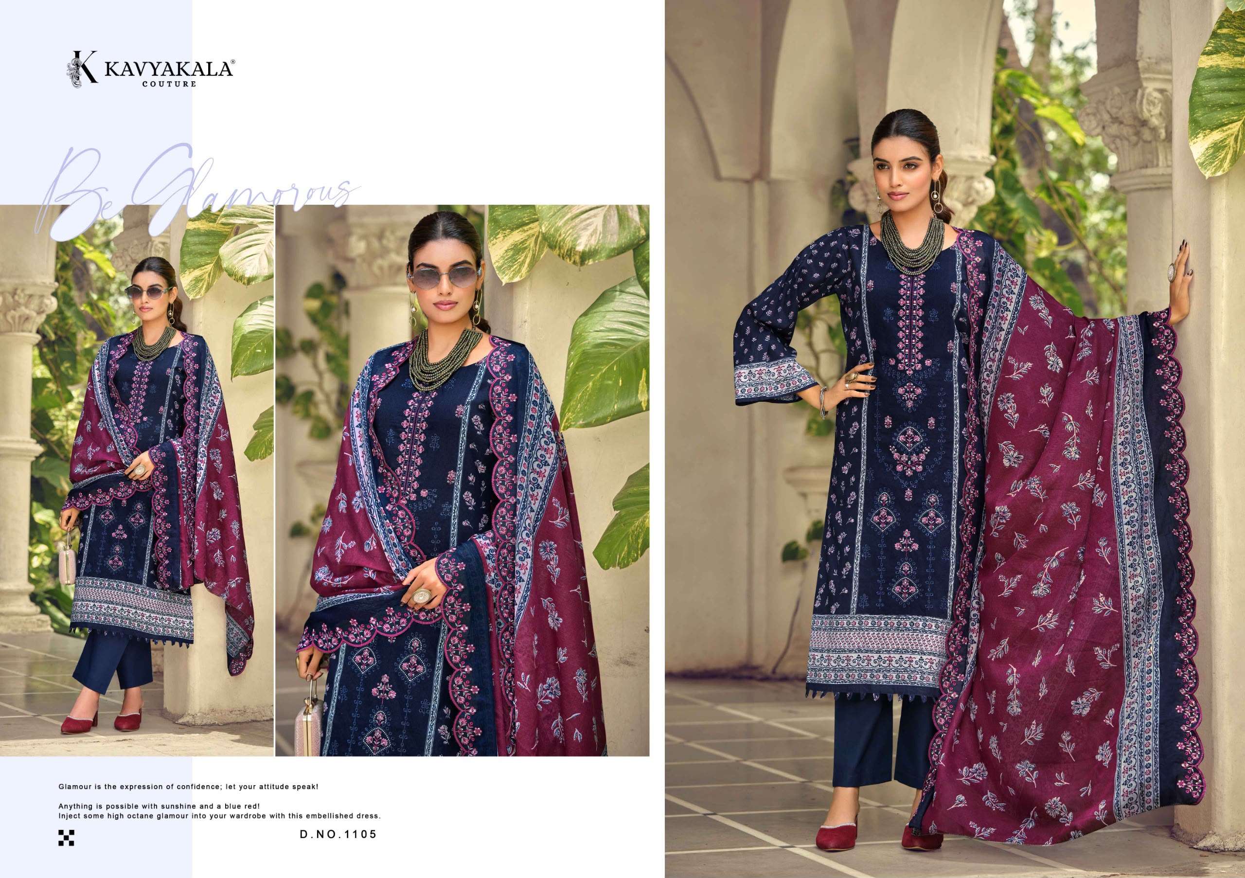BIN SAEED VOL - 11 BY KAVYA‎‎‎KALA - 03