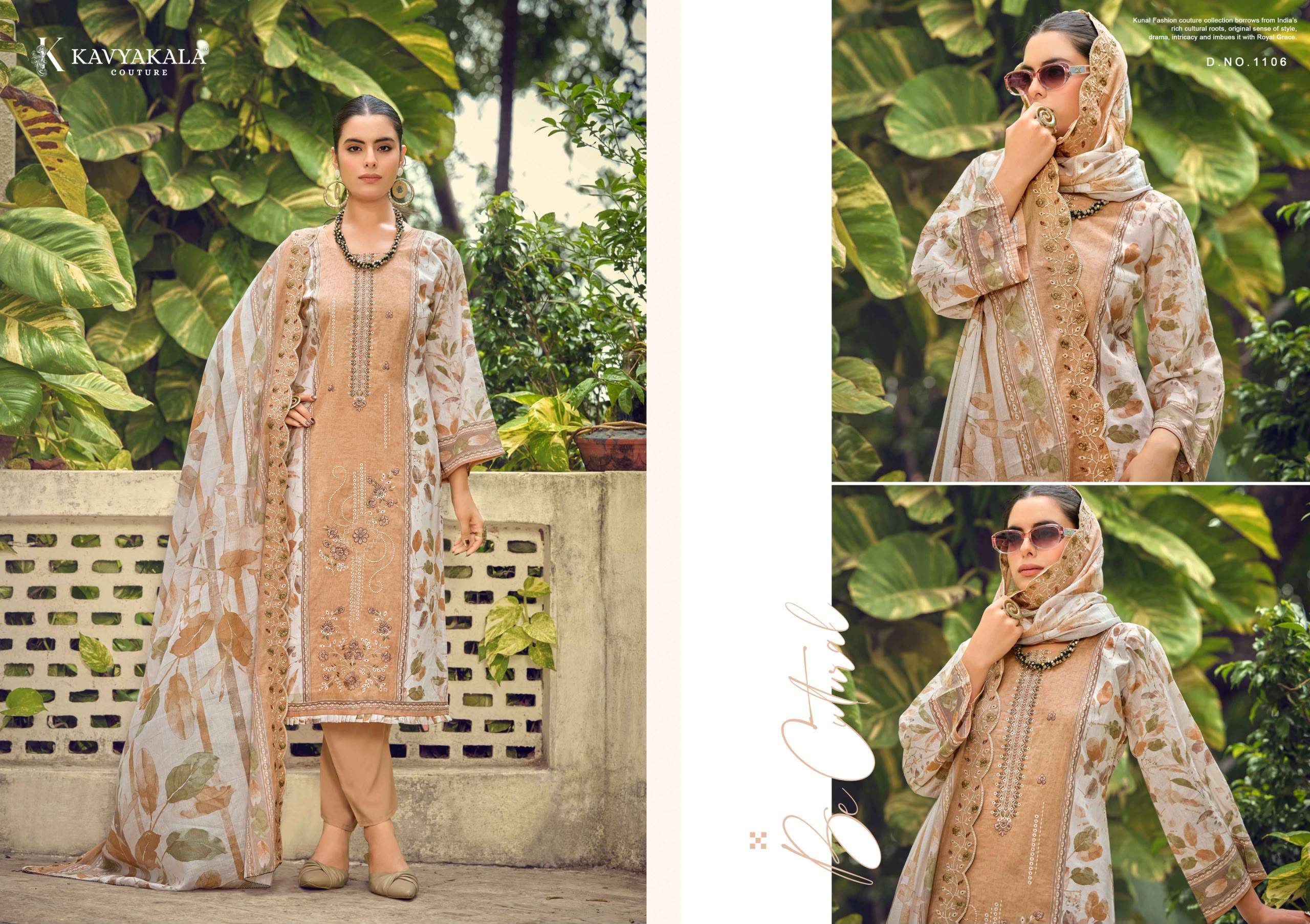 BIN SAEED VOL - 11 BY KAVYA‎‎‎KALA - 04