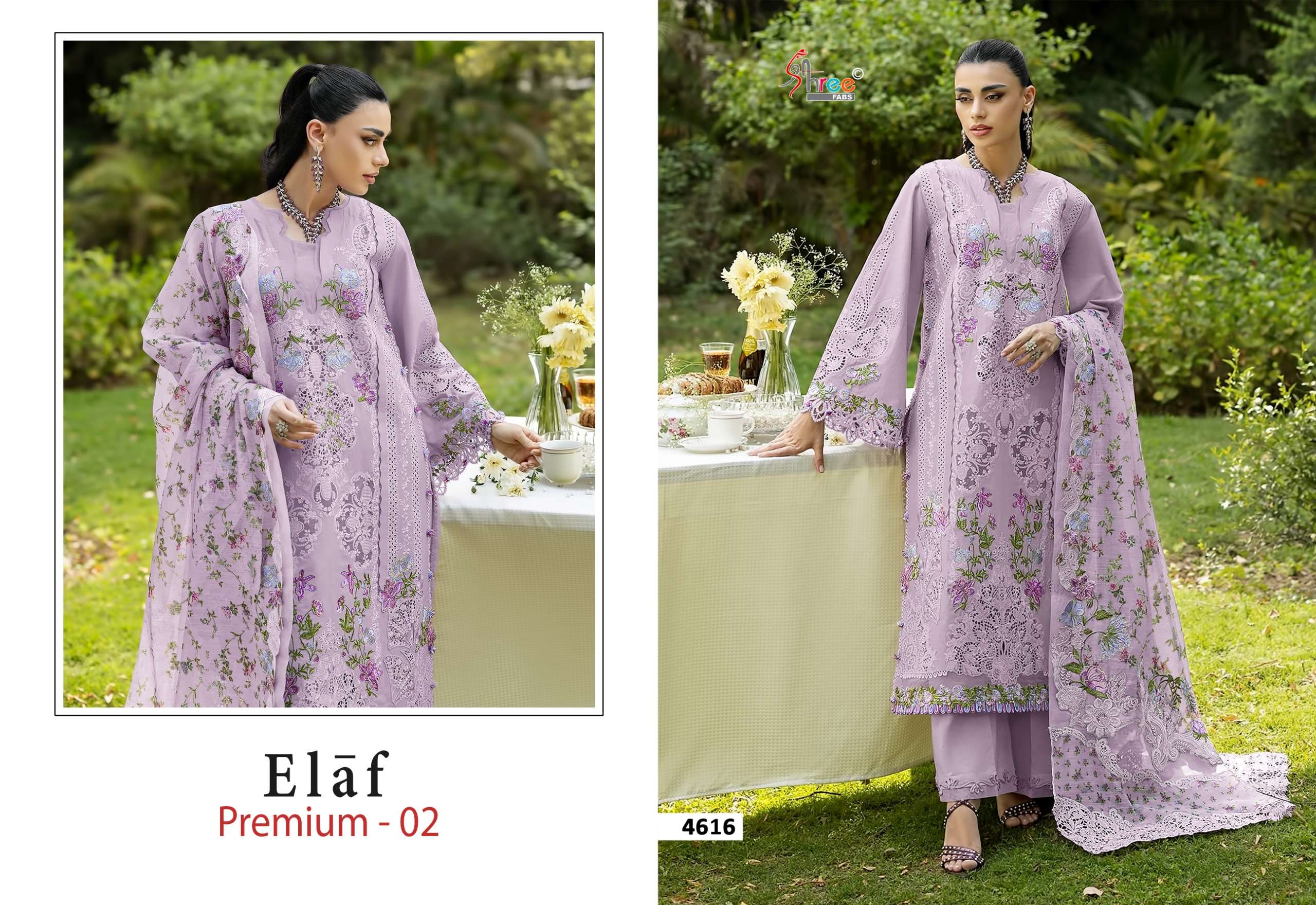 ELAF PREMIUM - 02 BY SHREE FABS - 06