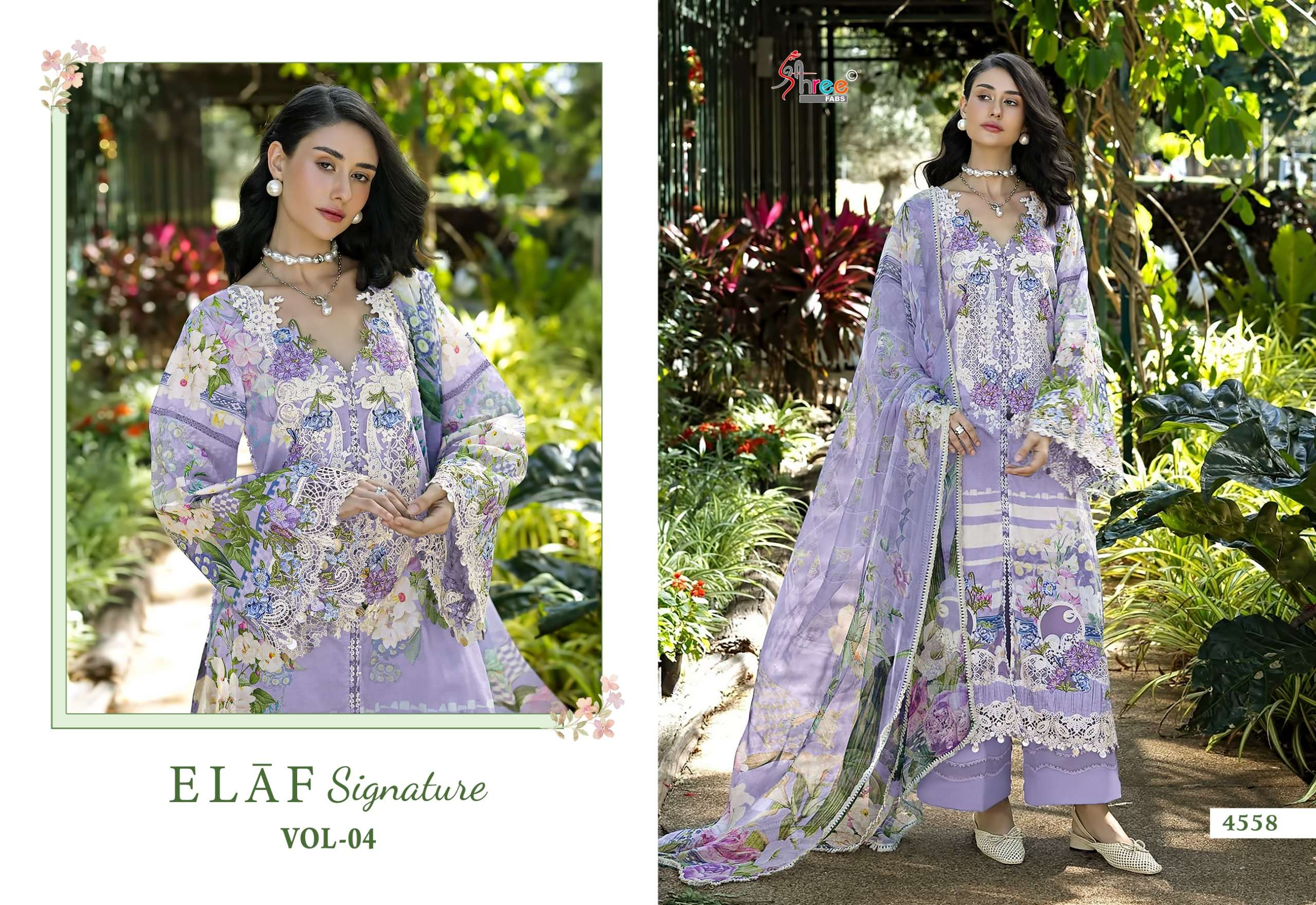 ELAF SIGNATURE VOL - 04 BY SHREE FABS - 08