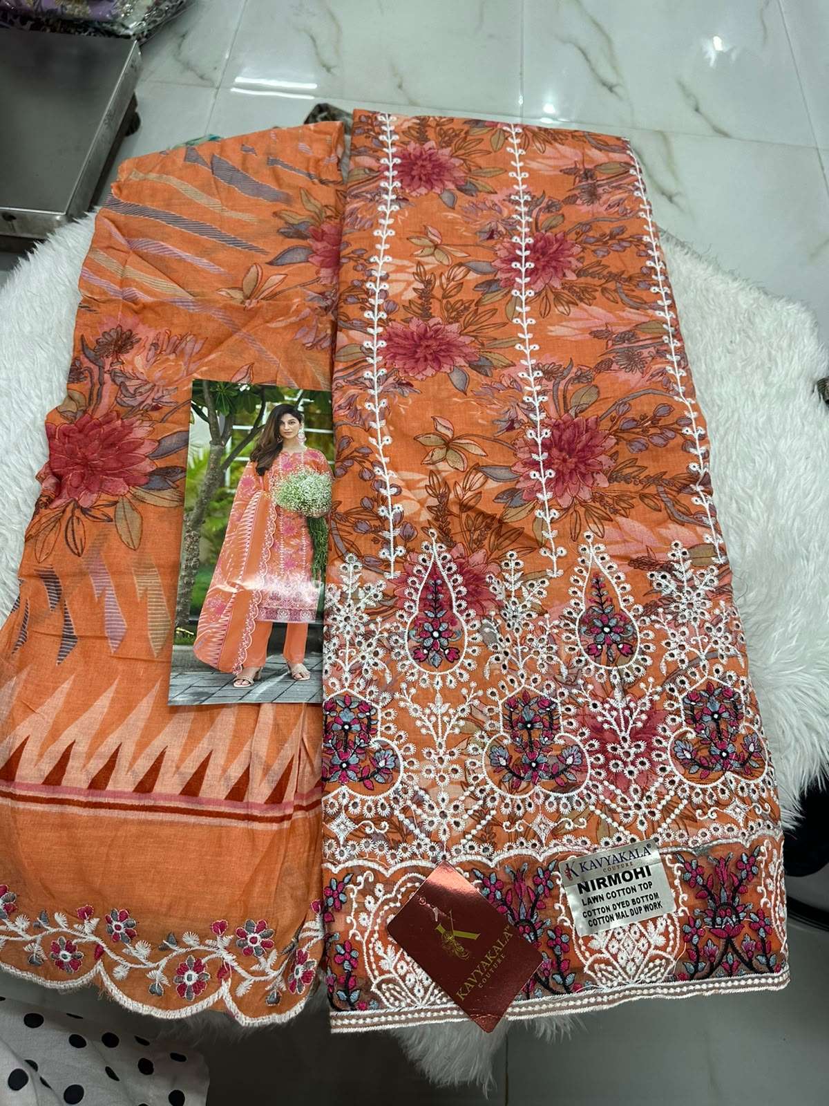 Falah Premium Cotton Collection Code - 50147 By Falah Designer Suits - 07