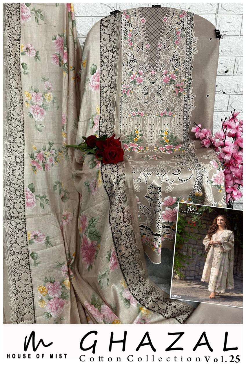 GHAZAL COTTON COLLECTION VOL - 25 BY HOUSE OF MIST - 11