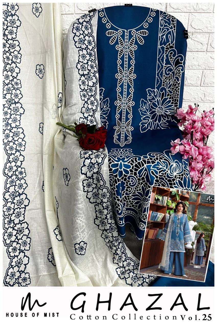 GHAZAL COTTON COLLECTION VOL - 25 BY HOUSE OF MIST - 12