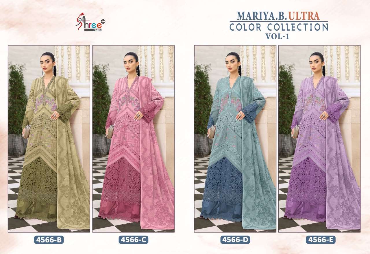 MARIA B ULTRA COLOUR COLLECTION VOL - 01 BY SHREE FABS - 01 - 04 A