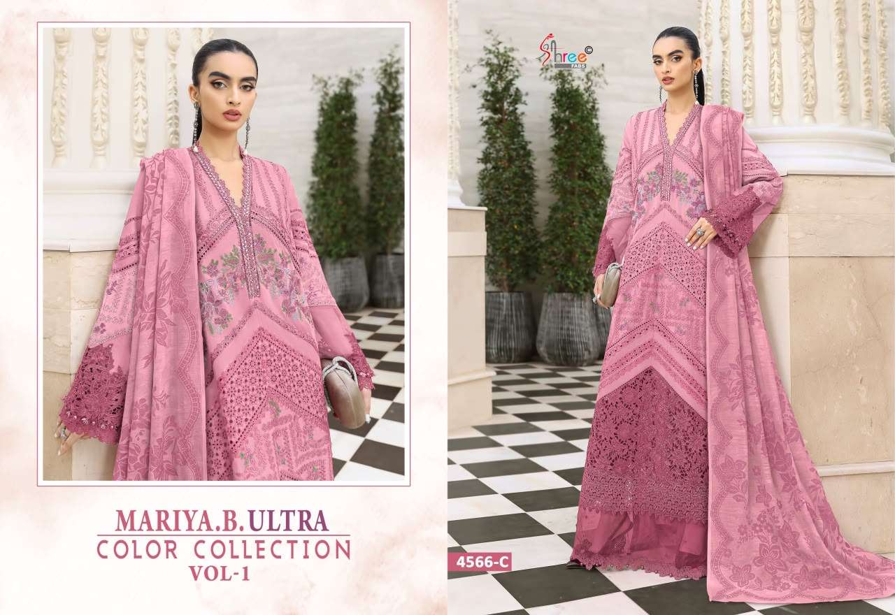 MARIA B ULTRA COLOUR COLLECTION VOL - 01 BY SHREE FABS - 06