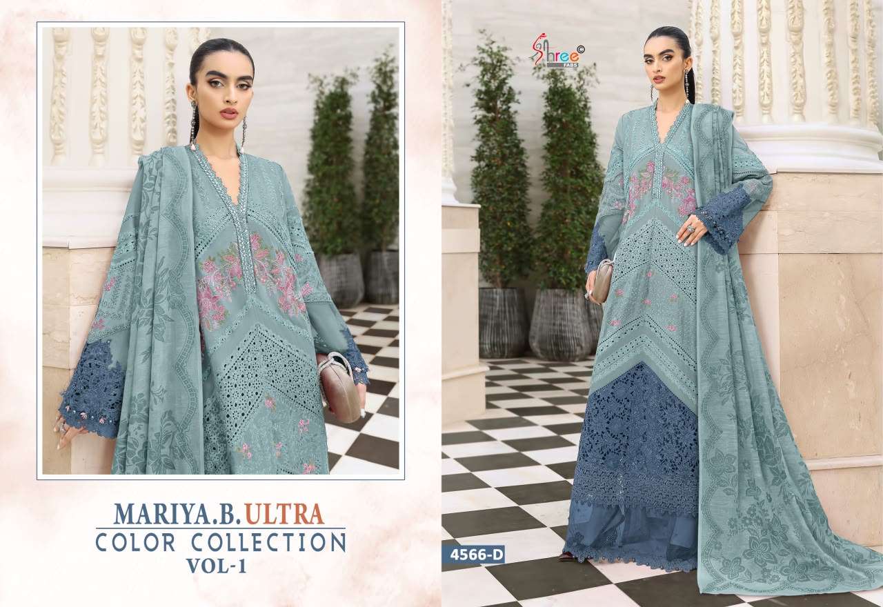MARIA B ULTRA COLOUR COLLECTION VOL - 01 BY SHREE FABS - 07