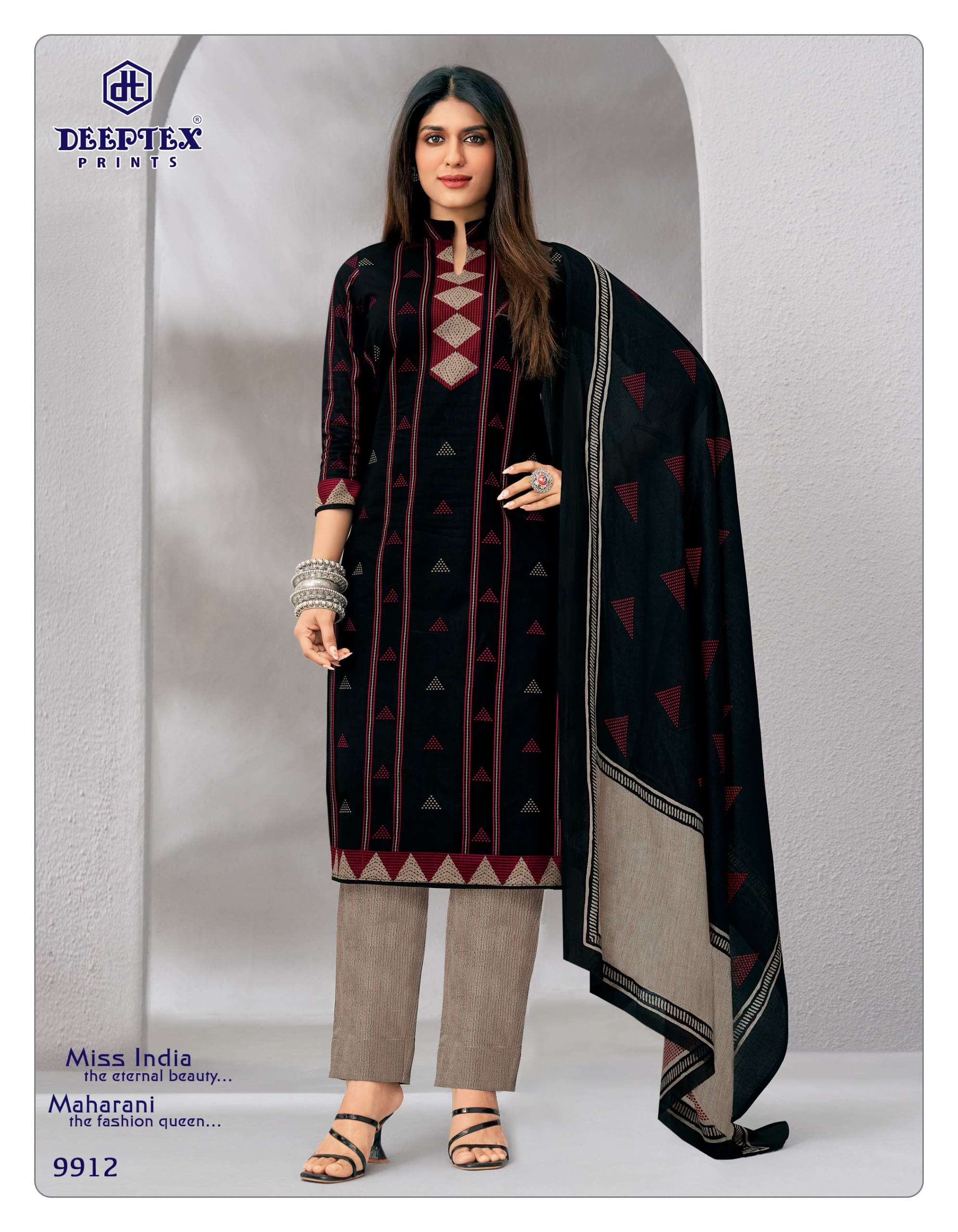MISS INDIA VOL - 99 BY DEEPTEX - 12