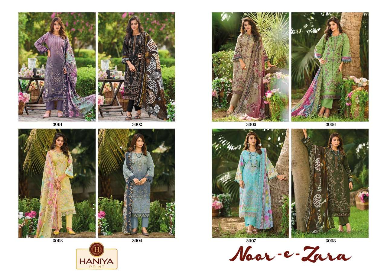 NOOR-E-ZARA BY HANIYA PRINT - 01 - 08