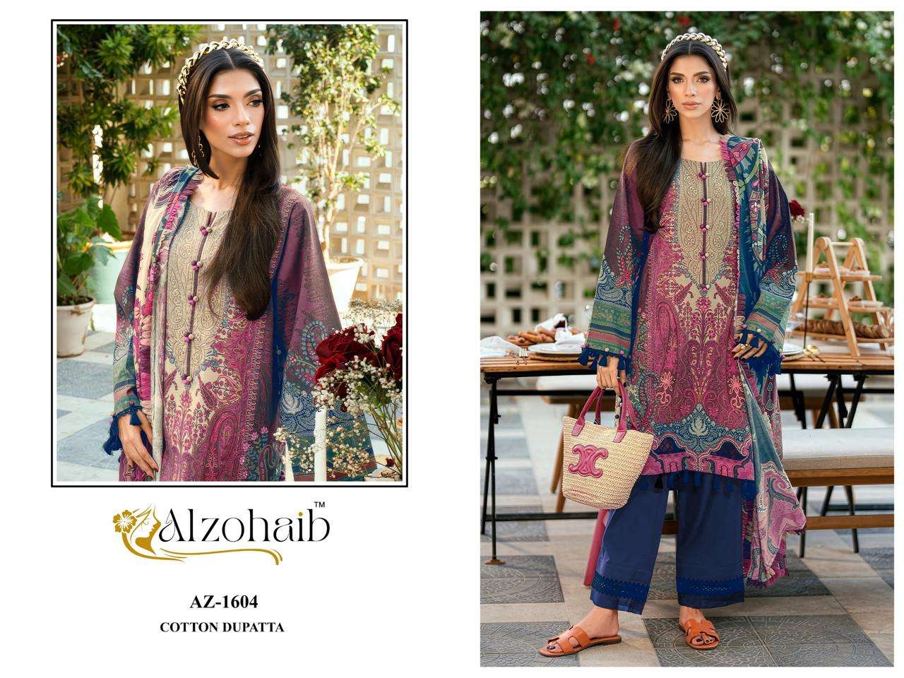 RAHMA VOL - 2 BY ALZOHAIB - 03