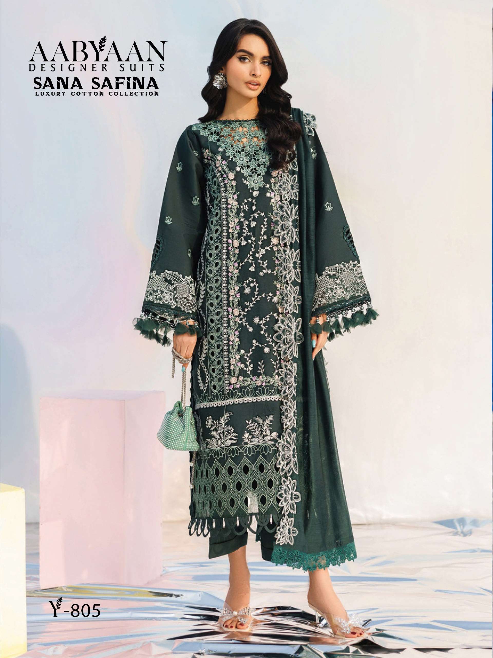 SANA SAFINA LUXURY COTTON COLLECTION VOL - 08 BY AABYAAN DESIGNER SUIT - 05