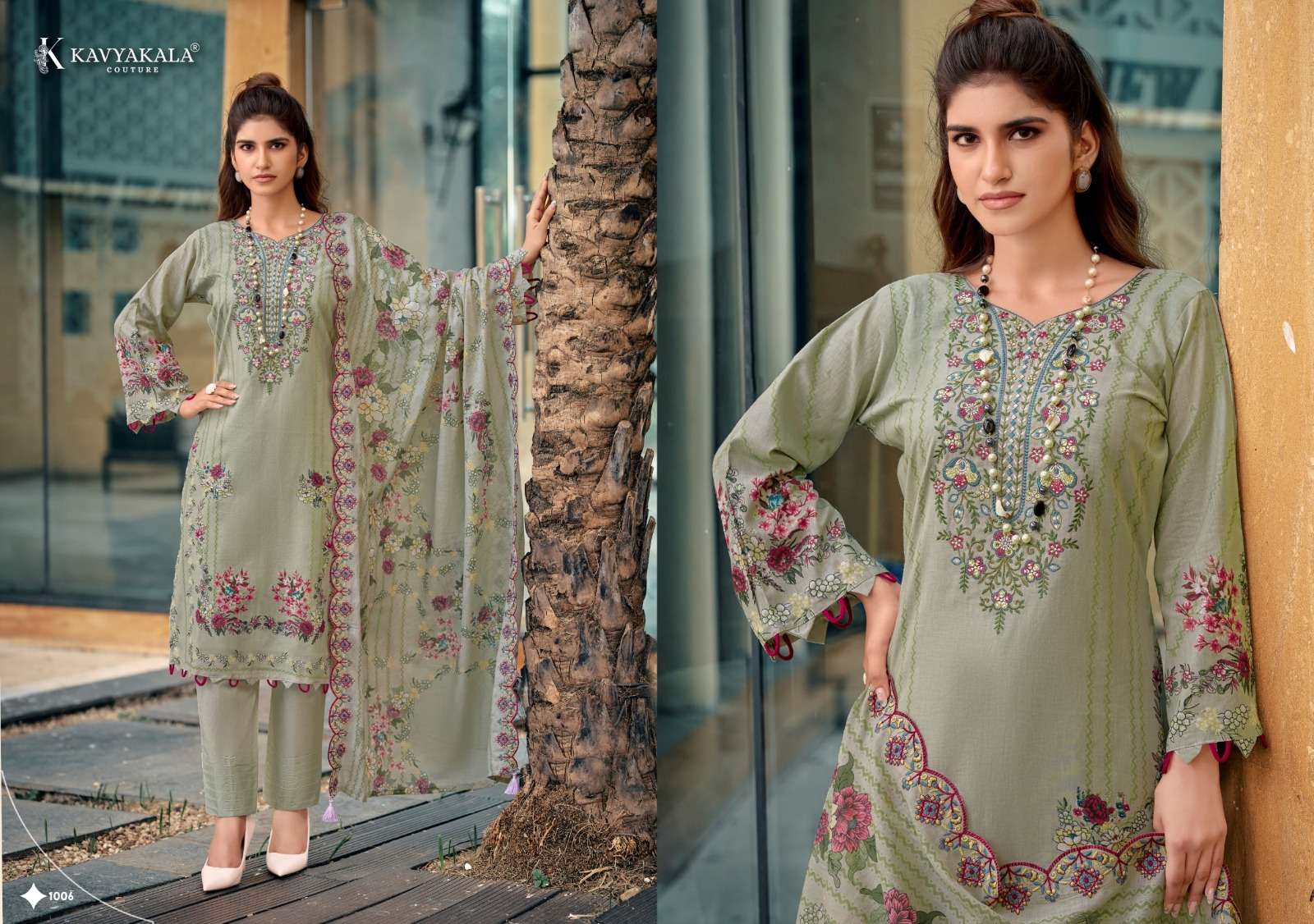 ANARKALI VOL - 27 BY KAVYA‎‎KALA - 04