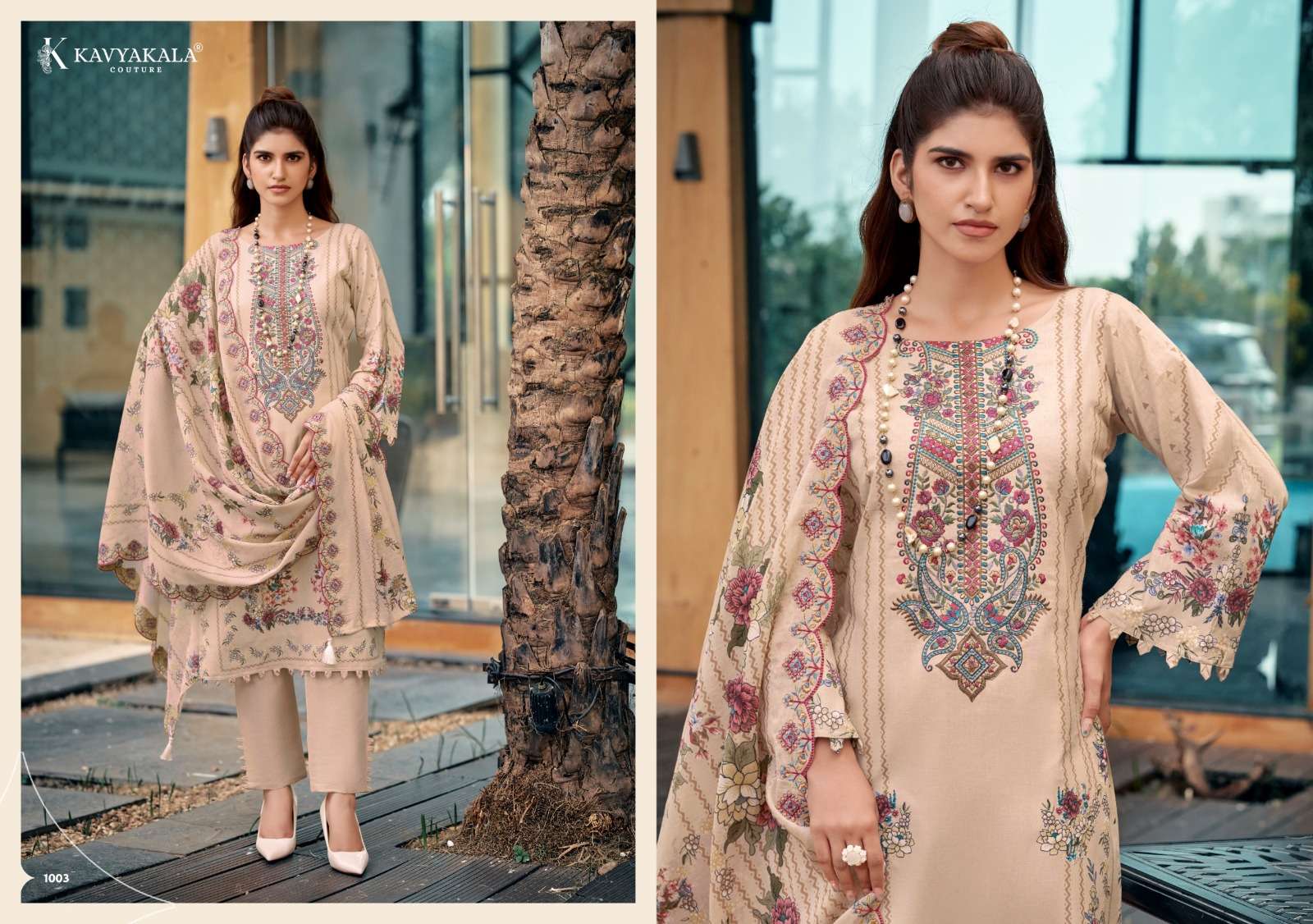 ANARKALI VOL - 27 BY KAVYA‎‎KALA - 05