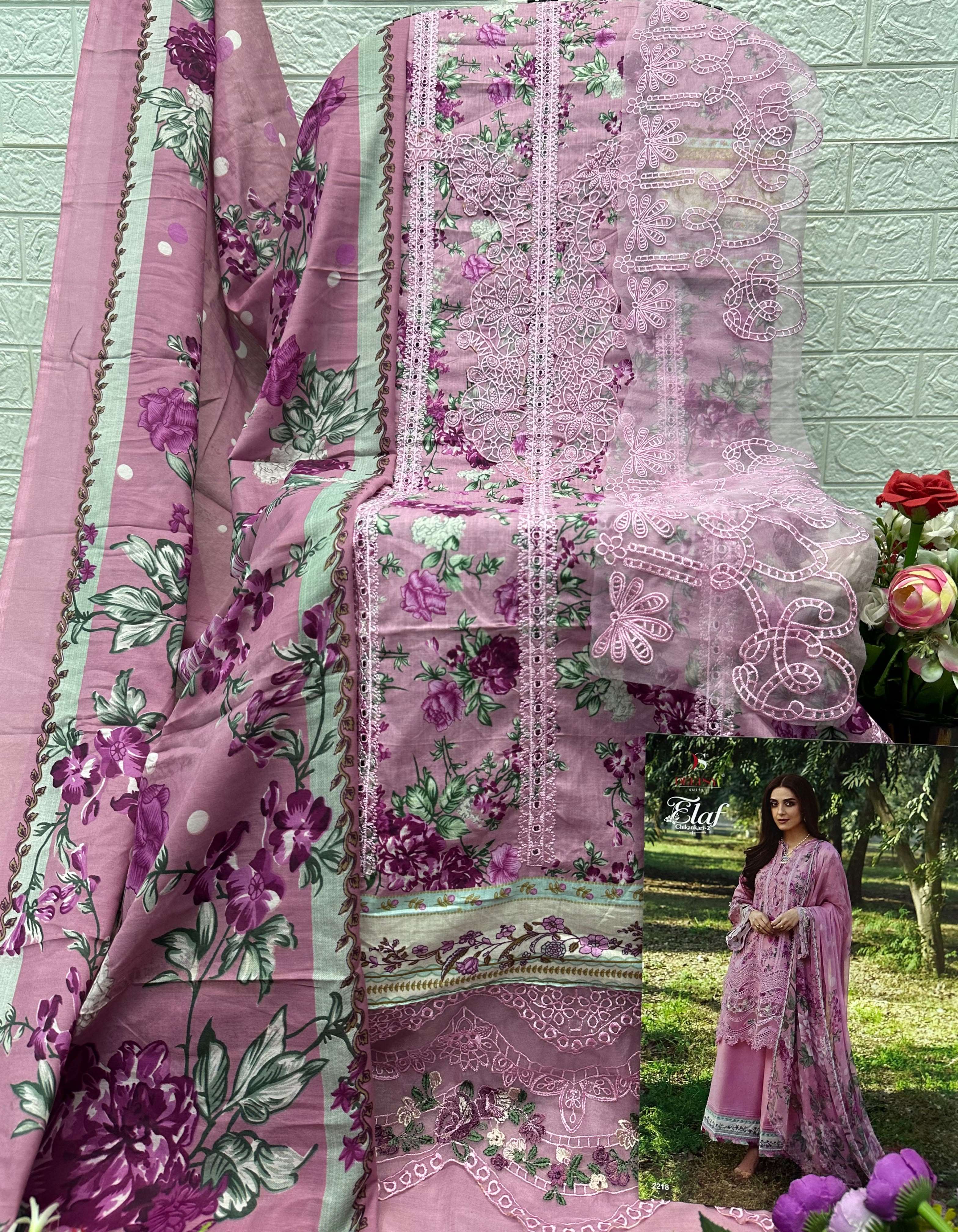 ELAF CHIKANKARI - 02 OPEN PICS BY DEEPSY SUITS - 08