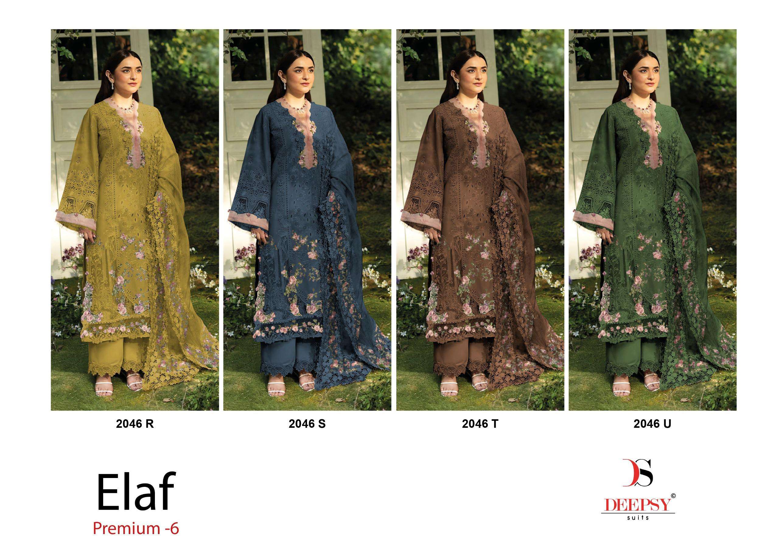ELAF PREMIUM - 06 DESIGN NO. 2046 RSTU BY DEEPSY SUITS - 01 - 04