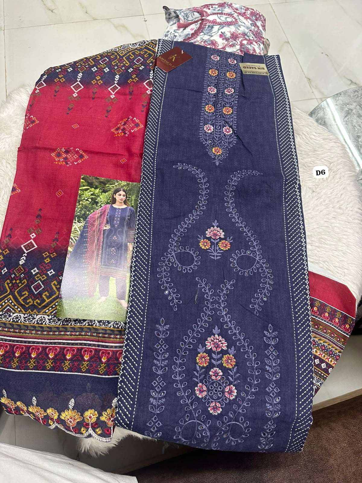 Falah Premium Cotton Collection Code - 50183 By Falah Designer Suits - 01
