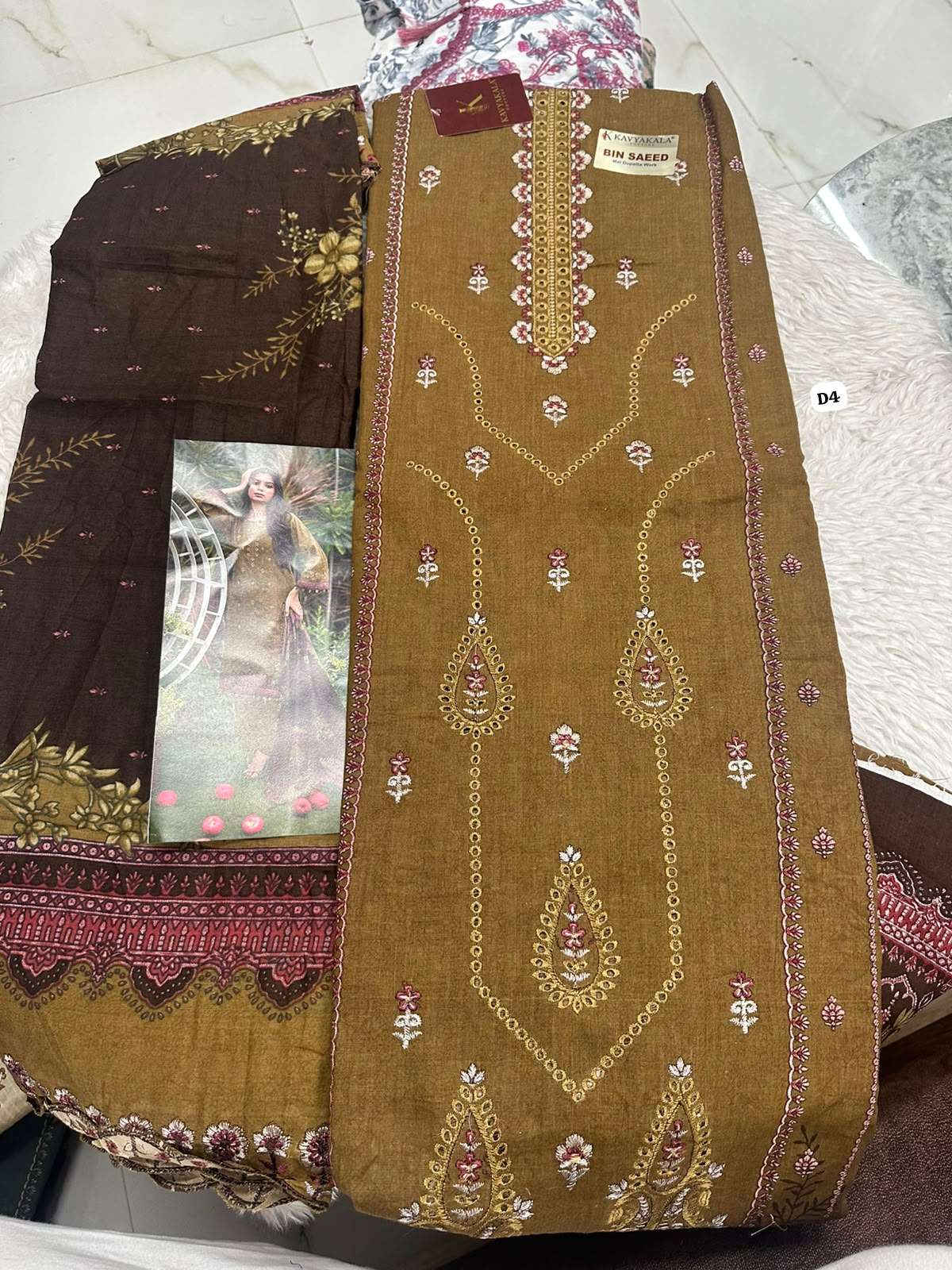 Falah Premium Cotton Collection Code - 50183 By Falah Designer Suits - 05