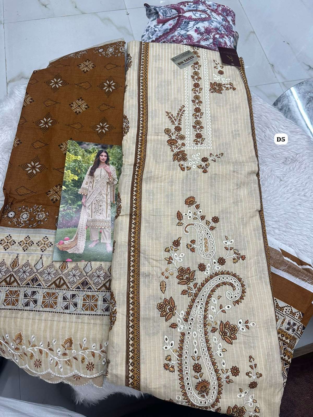 Falah Premium Cotton Collection Code - 50183 By Falah Designer Suits - 08