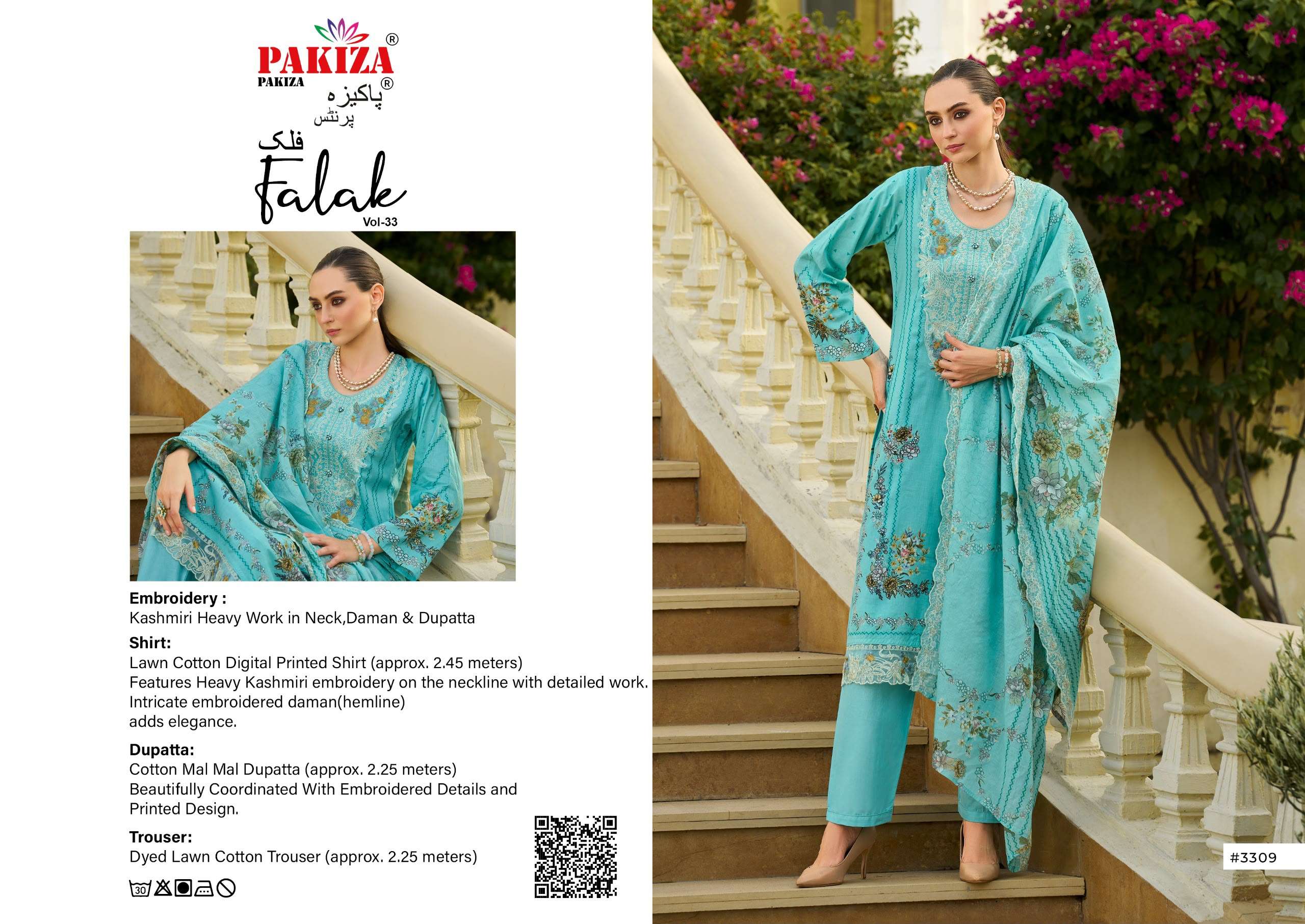 FALAK VOL - 33 BY PAKIZA PRINTS - 09
