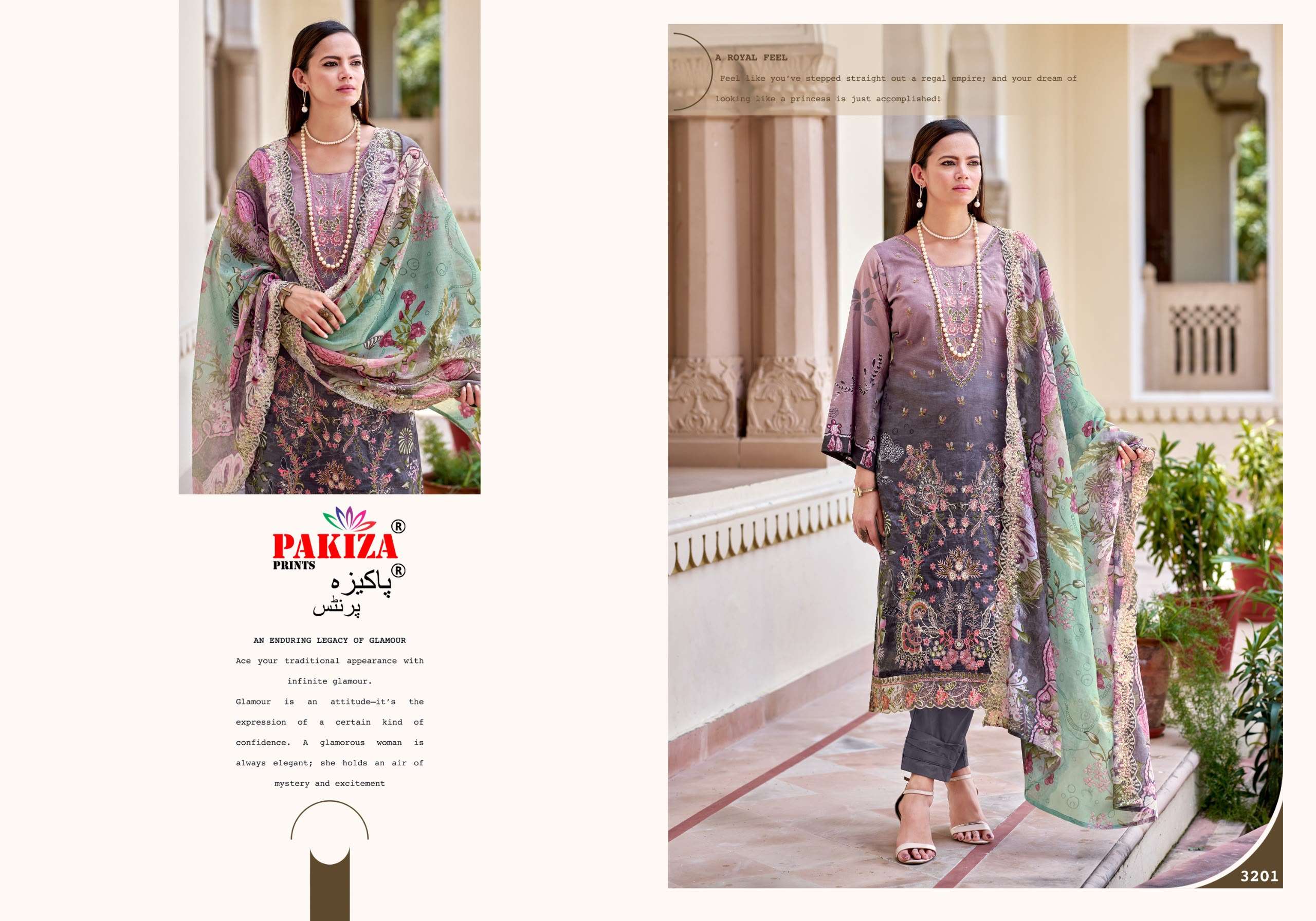 FARAH VOL - 32 BY PAKIZA PRINTS - 01