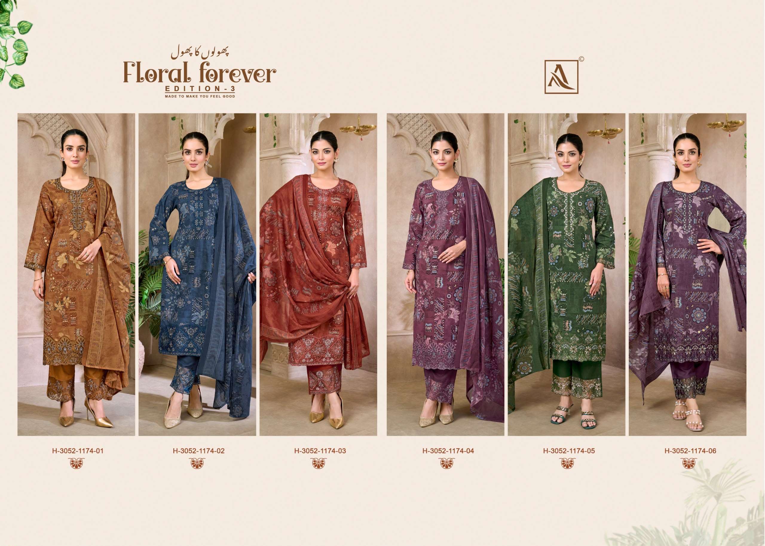 FLORAL FOREVER EDITION - 03 BY ALOK - 01 - 06