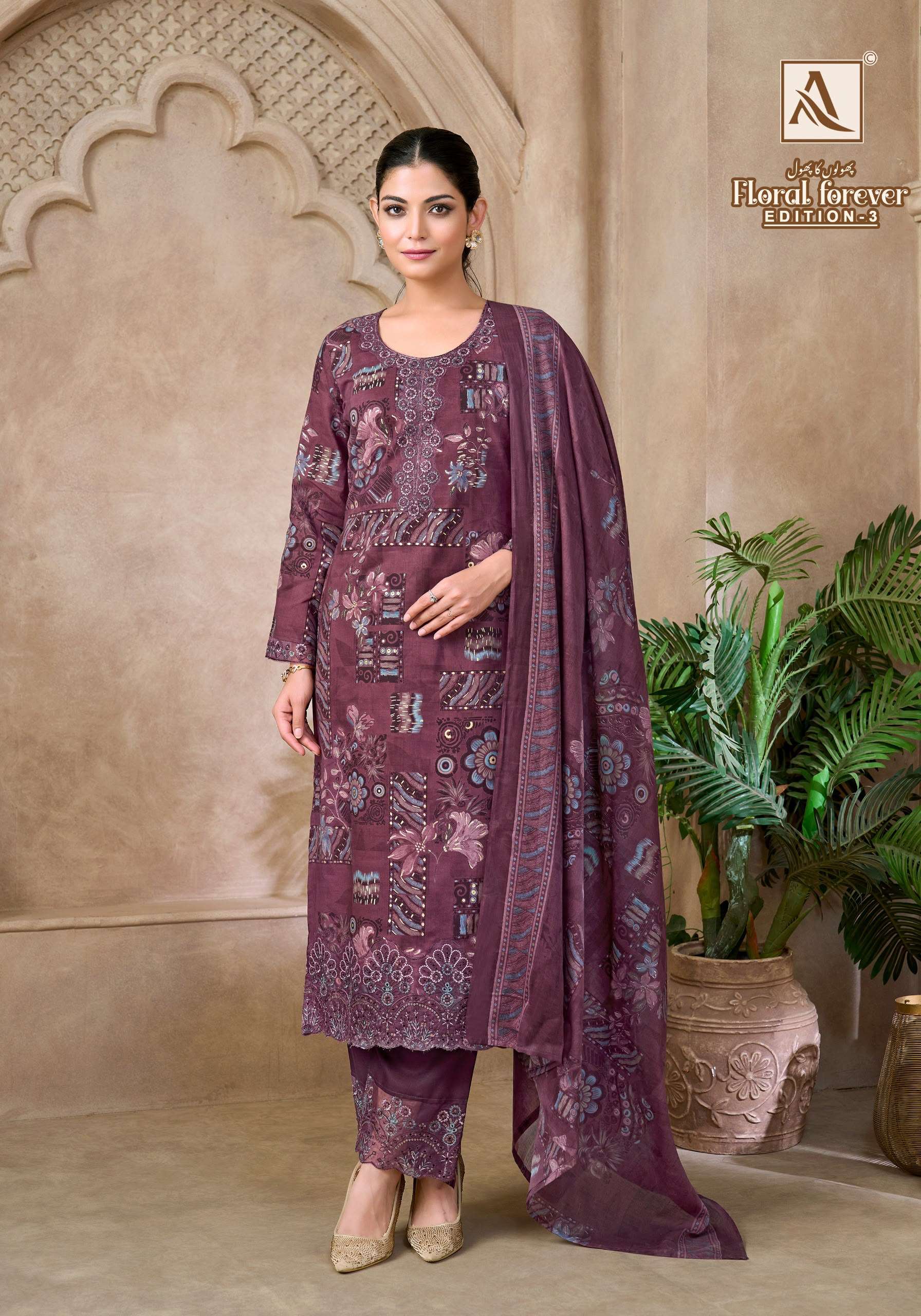 FLORAL FOREVER EDITION - 03 BY ALOK - 04