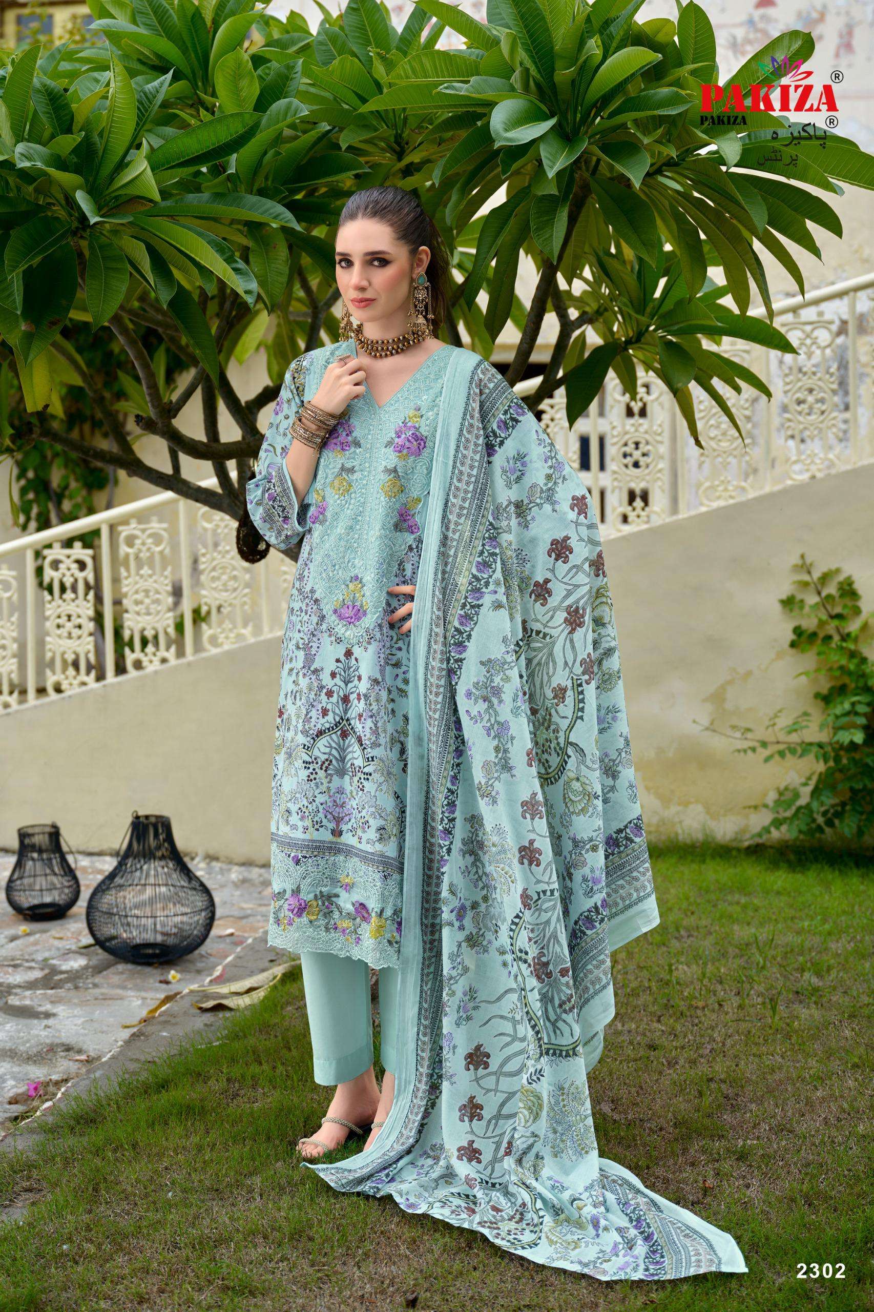 GULNAWAZ VOL - 23 BY PAKIZA PRINTS - 02