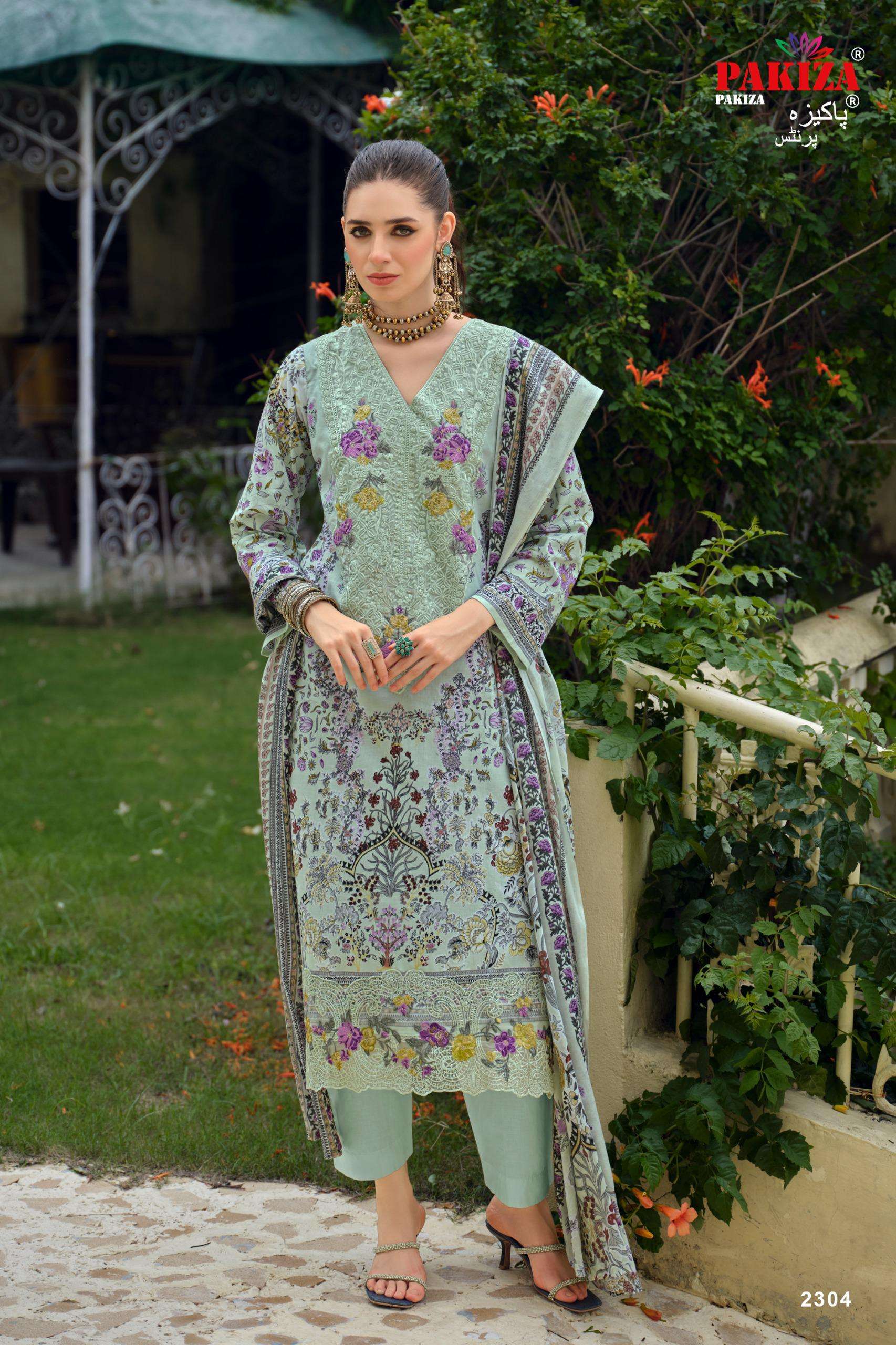 GULNAWAZ VOL - 23 BY PAKIZA PRINTS - 04