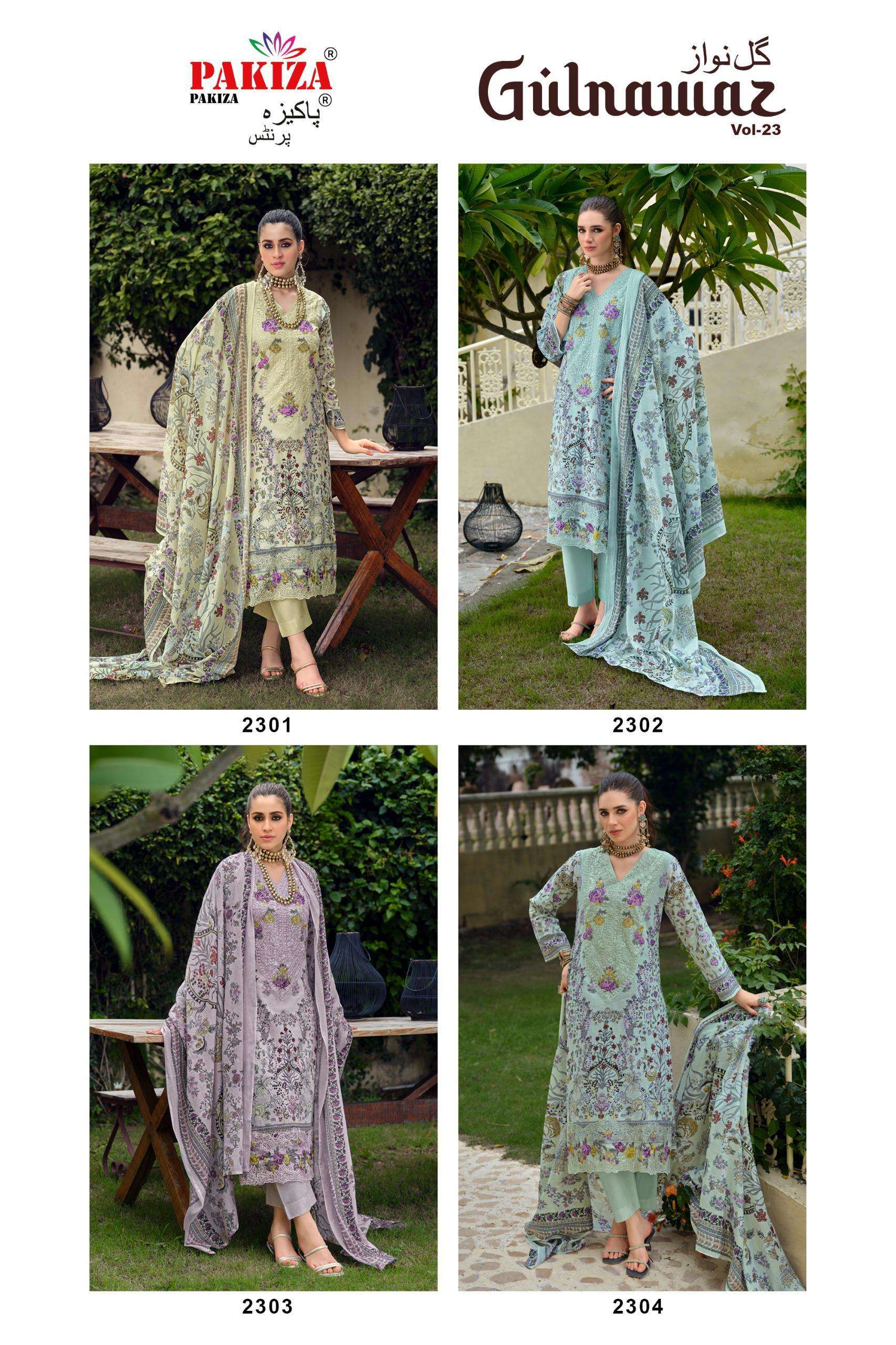 GULNAWAZ VOL - 23 OPEN PICS BY PAKIZA PRINTS - 01 - 04