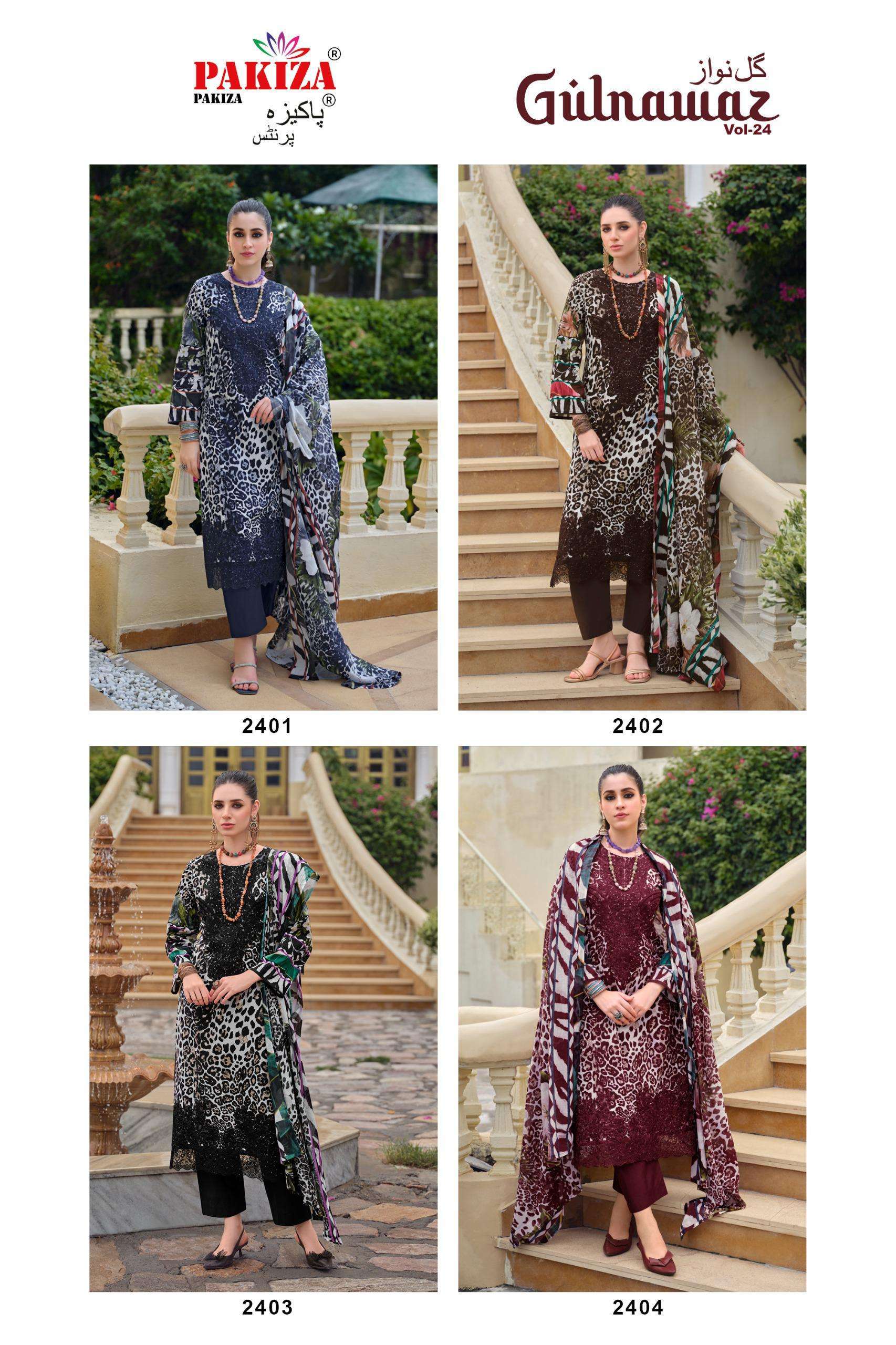 GULNAWAZ VOL - 24 OPEN PICS BY PAKIZA PRINTS - 01 - 04