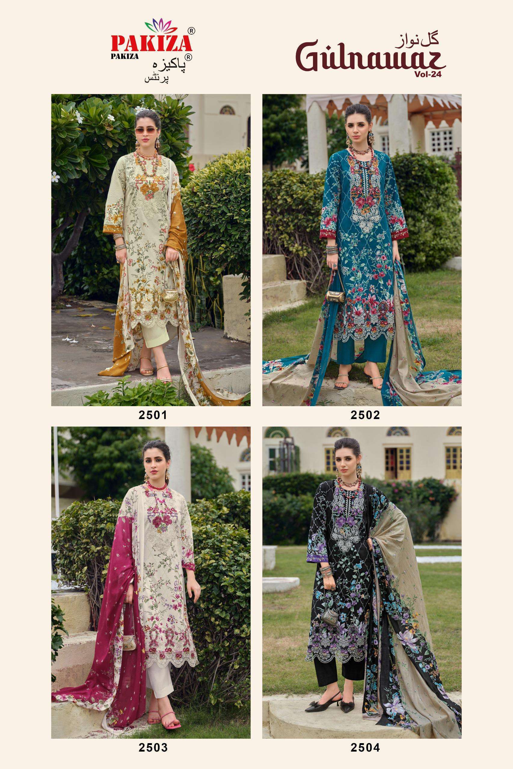 GULNAWAZ VOL - 25 OPEN PICS BY PAKIZA PRINTS - 01 - 04