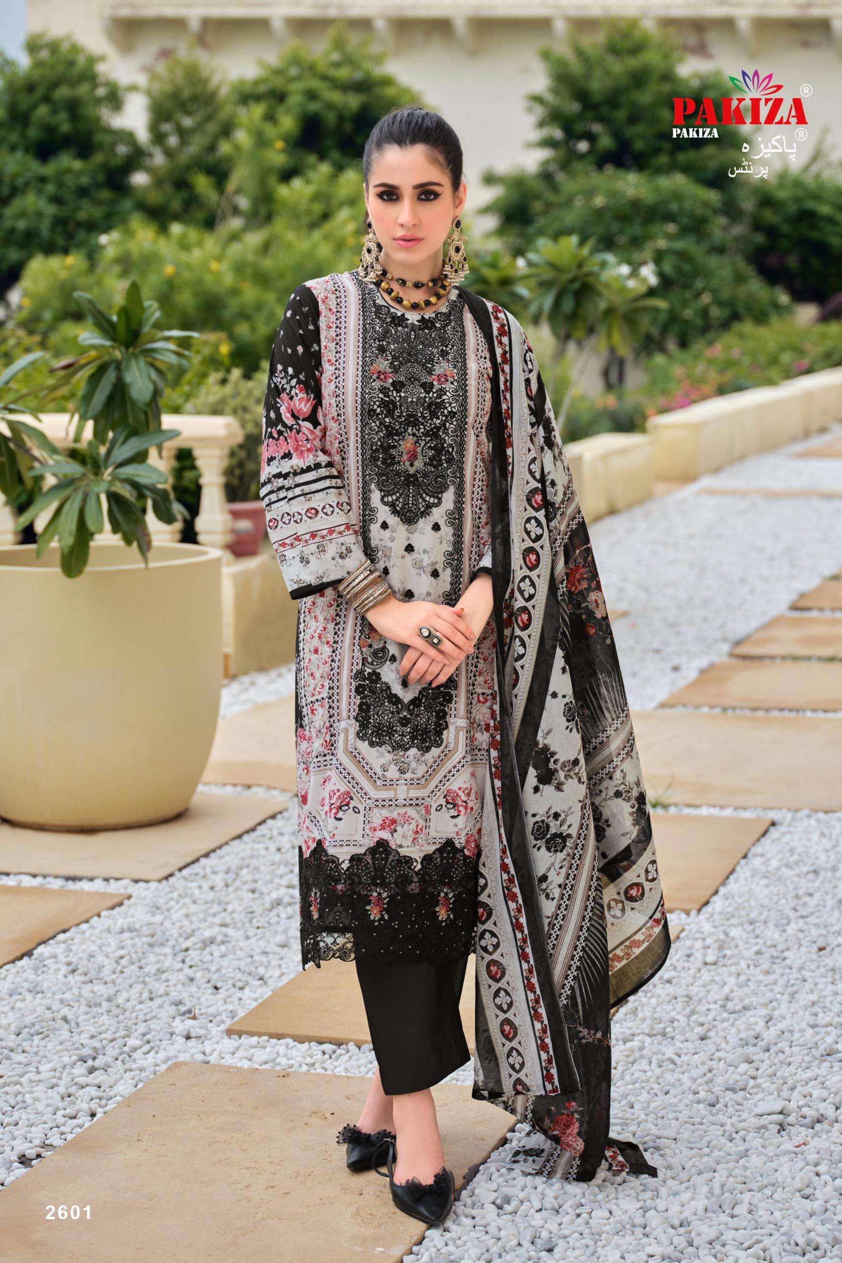 GULNAWAZ VOL - 26 BY PAKIZA PRINTS - 01