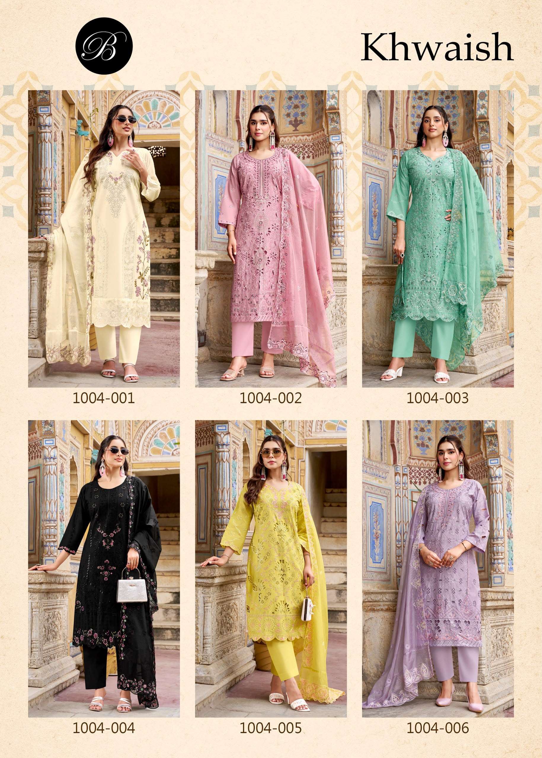 KHWAISH BY BELLIZA DESIGNER STUDIO - 01 - 06