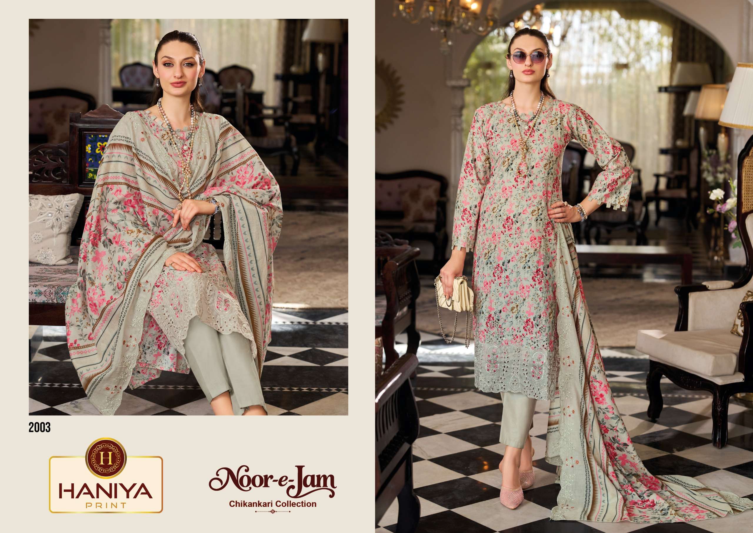 NOOR E ZAM CHIKANKARI COLLECTION BY HANIYA PRINT - 05
