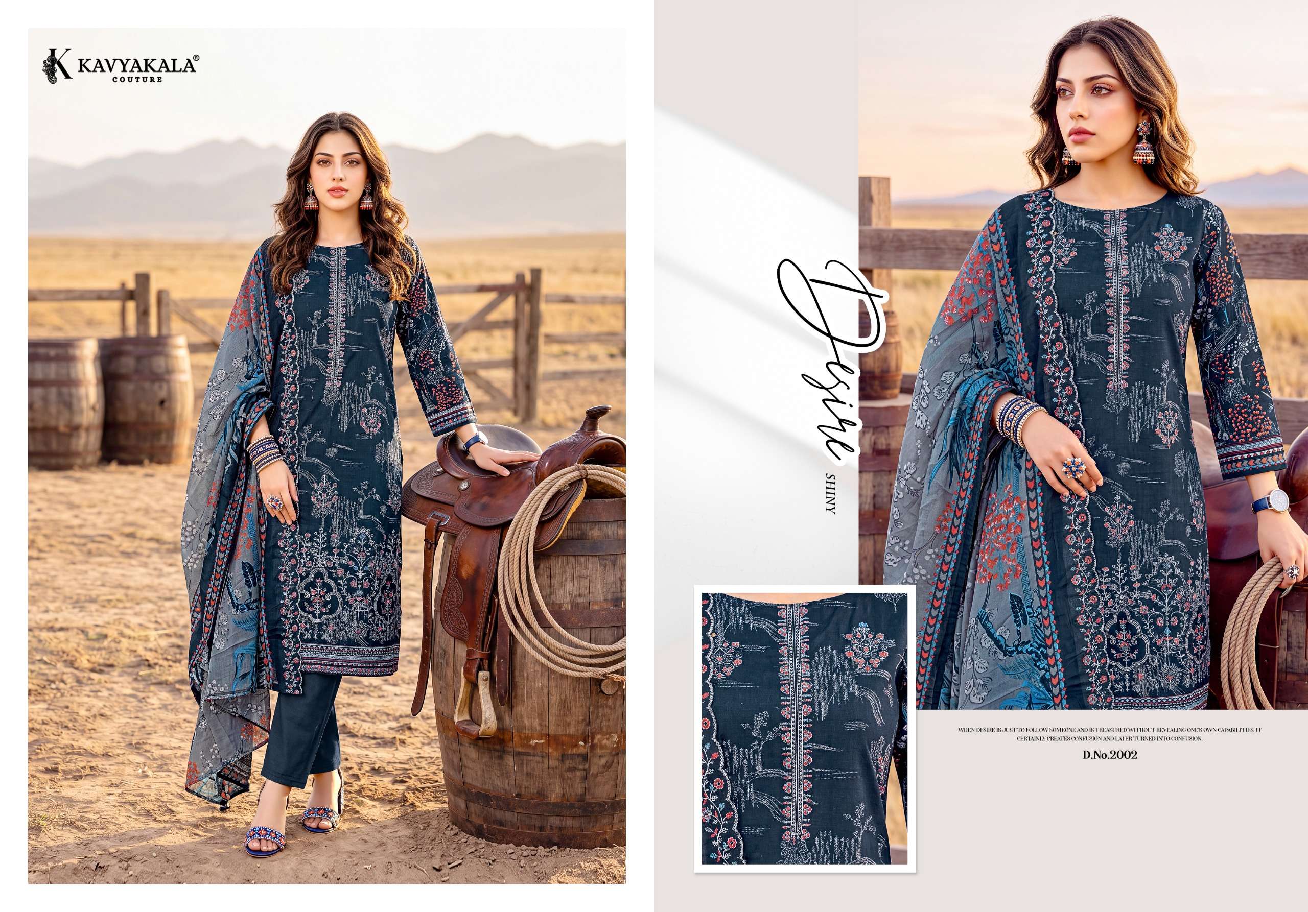 AAFREEN VOL - 02 BY KAVYA‎‎KALA - 02