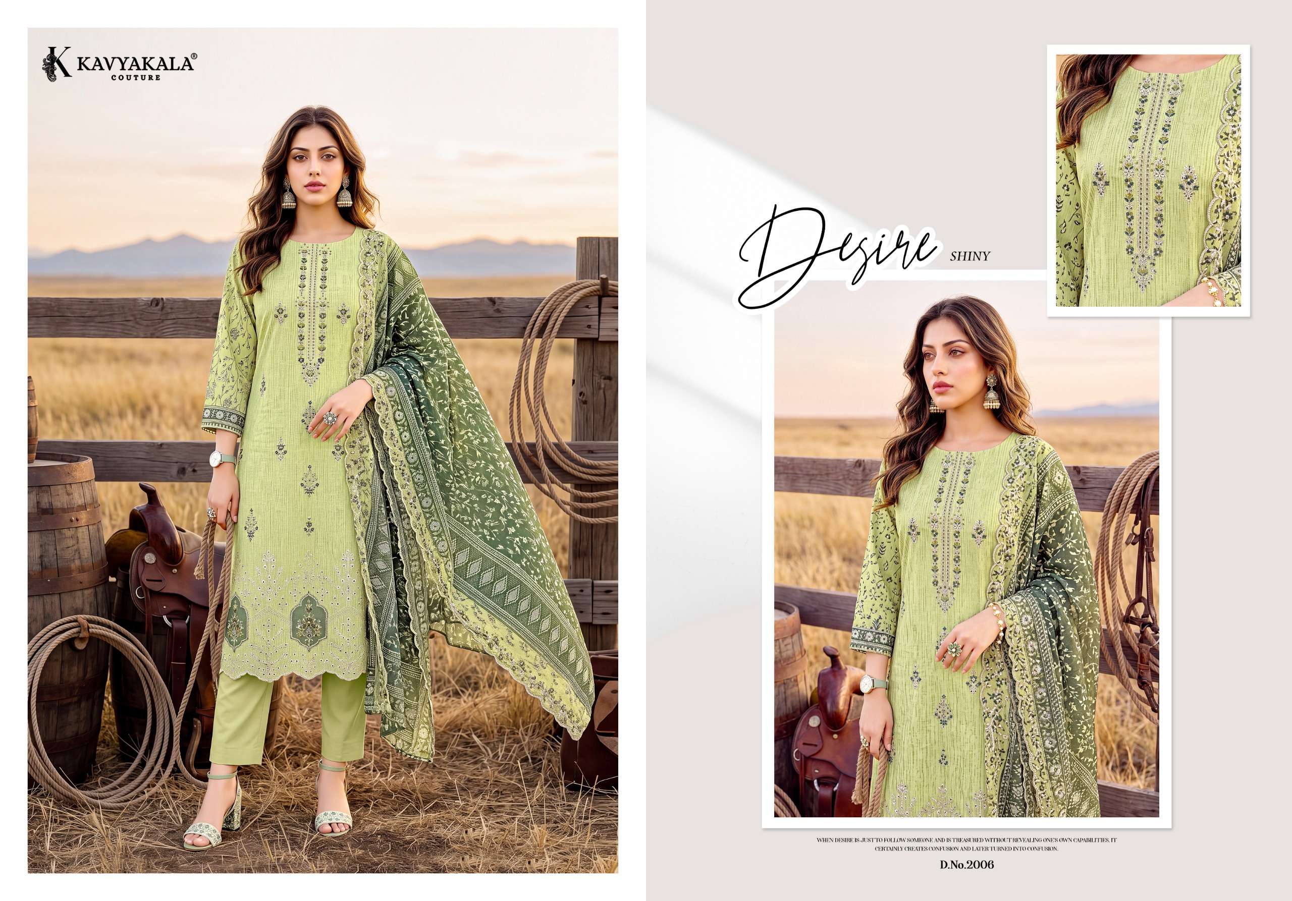 AAFREEN VOL - 02 BY KAVYA‎‎KALA - 06